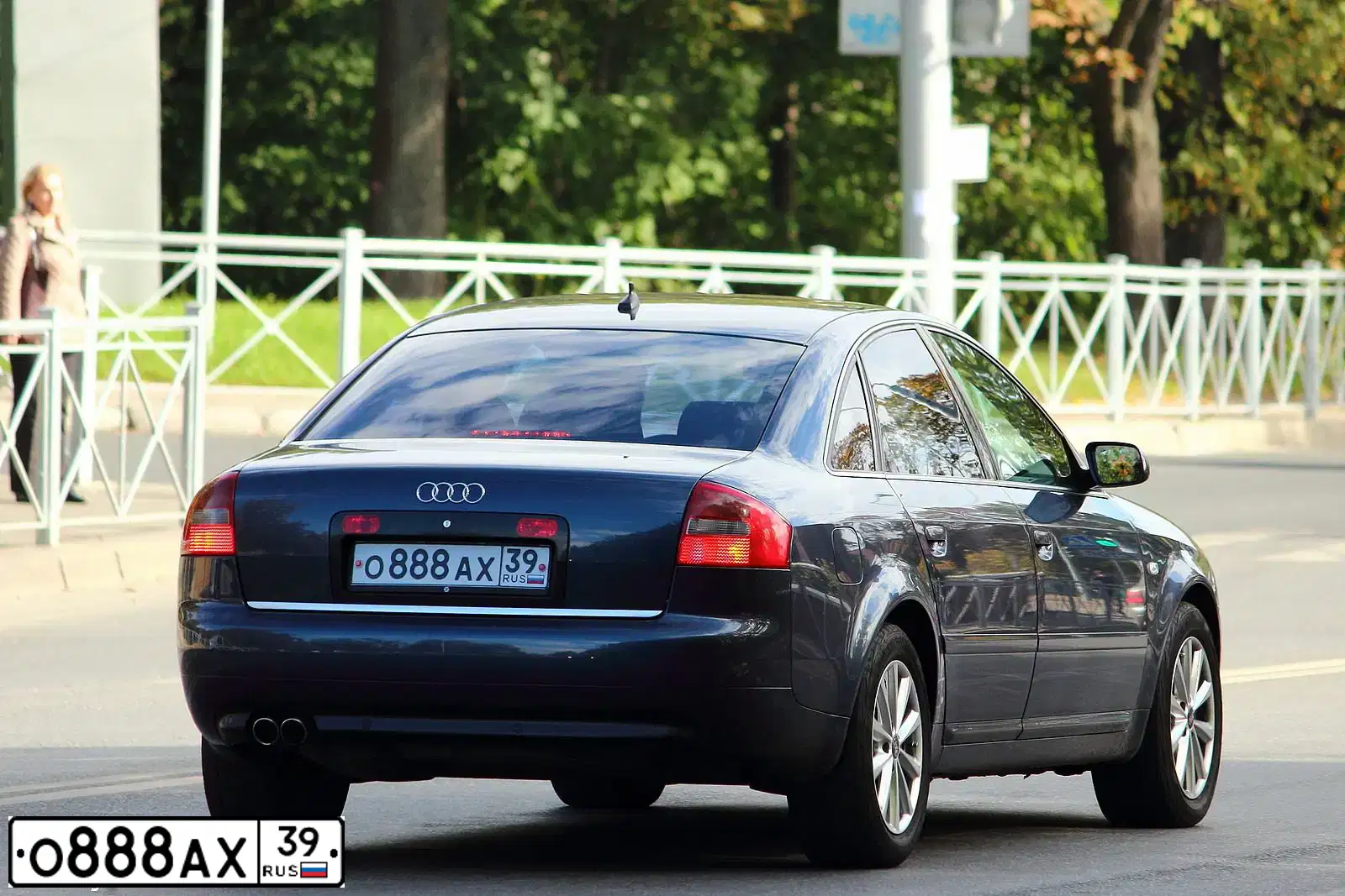 Фото автомобиля AUDI A6, 2004 — госномер С300АУ39. Цвет: ТЕМНО-СИНИЙ
