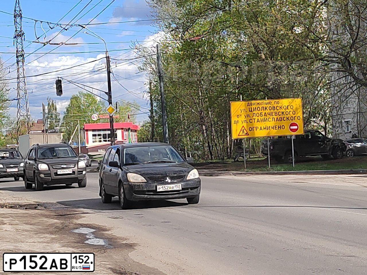 Фото автомобиля MITSUBISHI LANCER, 2005 — госномер У341СН152. Цвет: ЧЕРНЫЙ