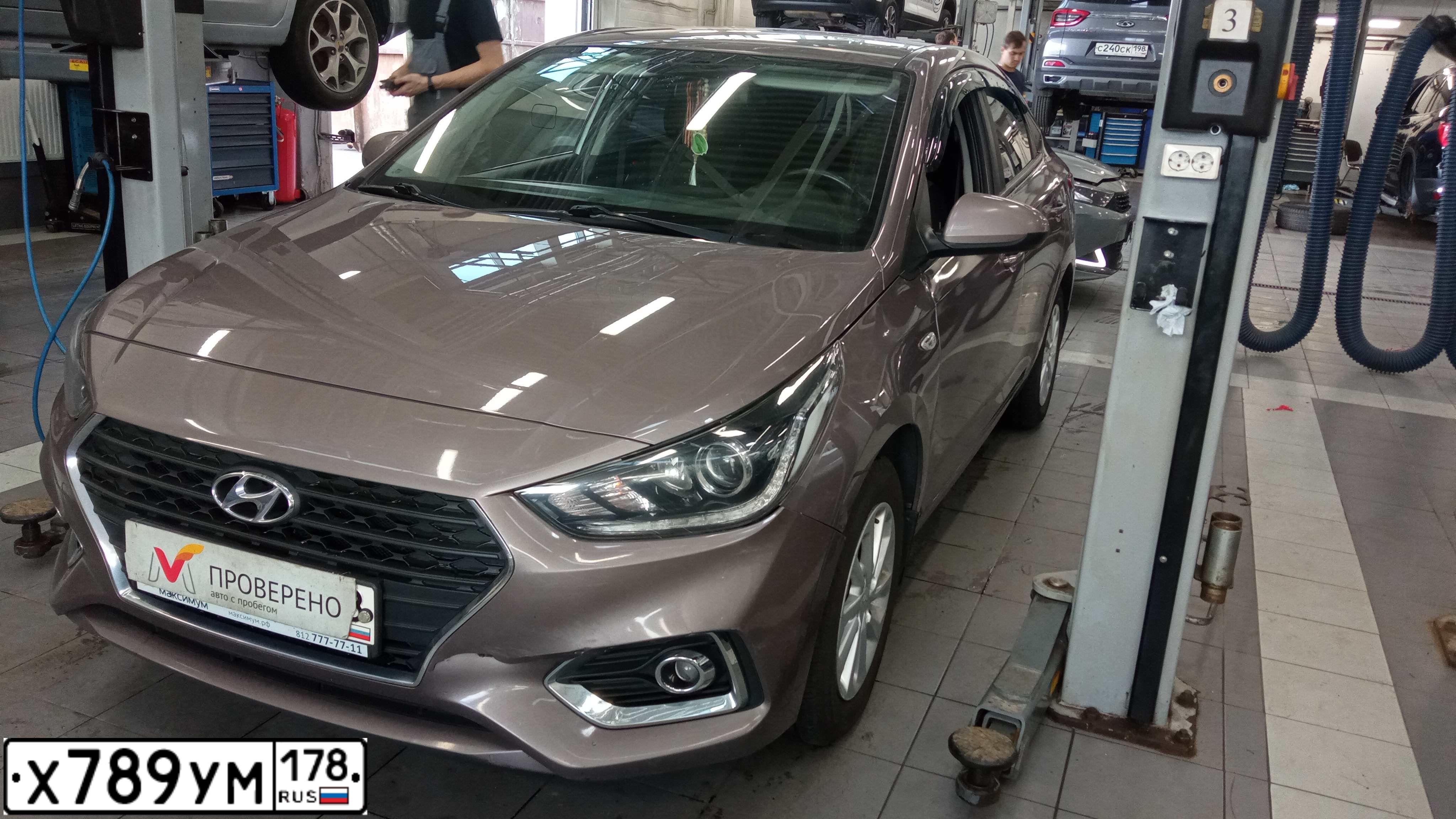 Фото автомобиля HYUNDAI SOLARIS, 2017 — госномер М880СМ95. Цвет: СВЕТЛО-КОРИЧНЕВЫЙ