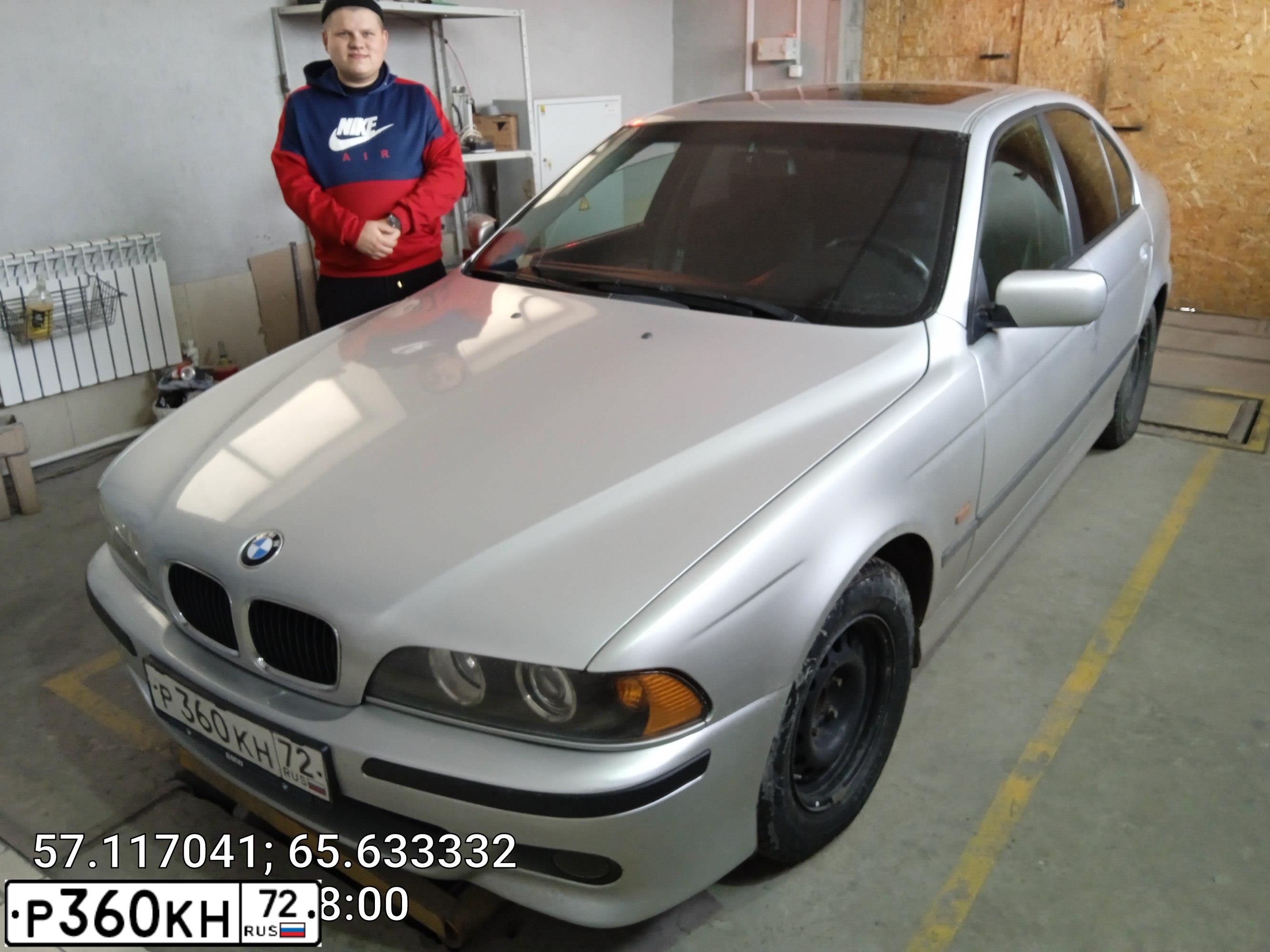 Фото автомобиля BMW SERIE 5, 2000 — госномер Р360КН72. Цвет: СЕРЫЙ