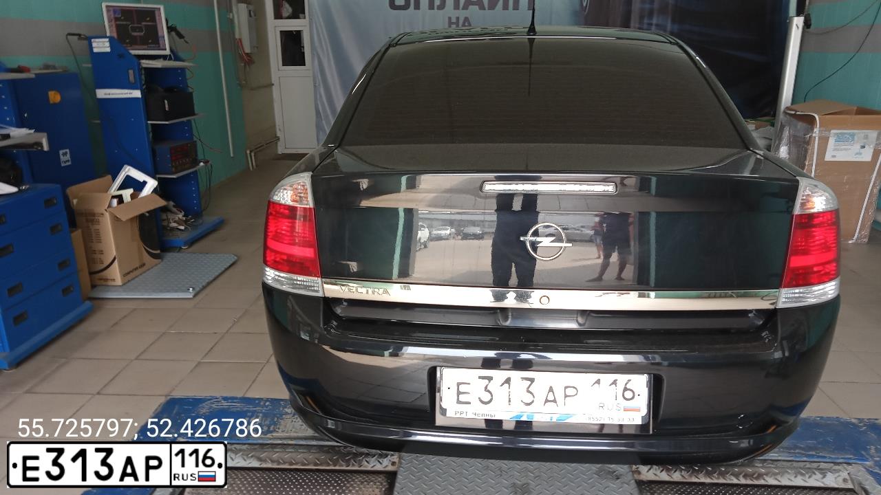 Фото автомобиля OPEL VECTRA, 2007 — госномер Е313АР116