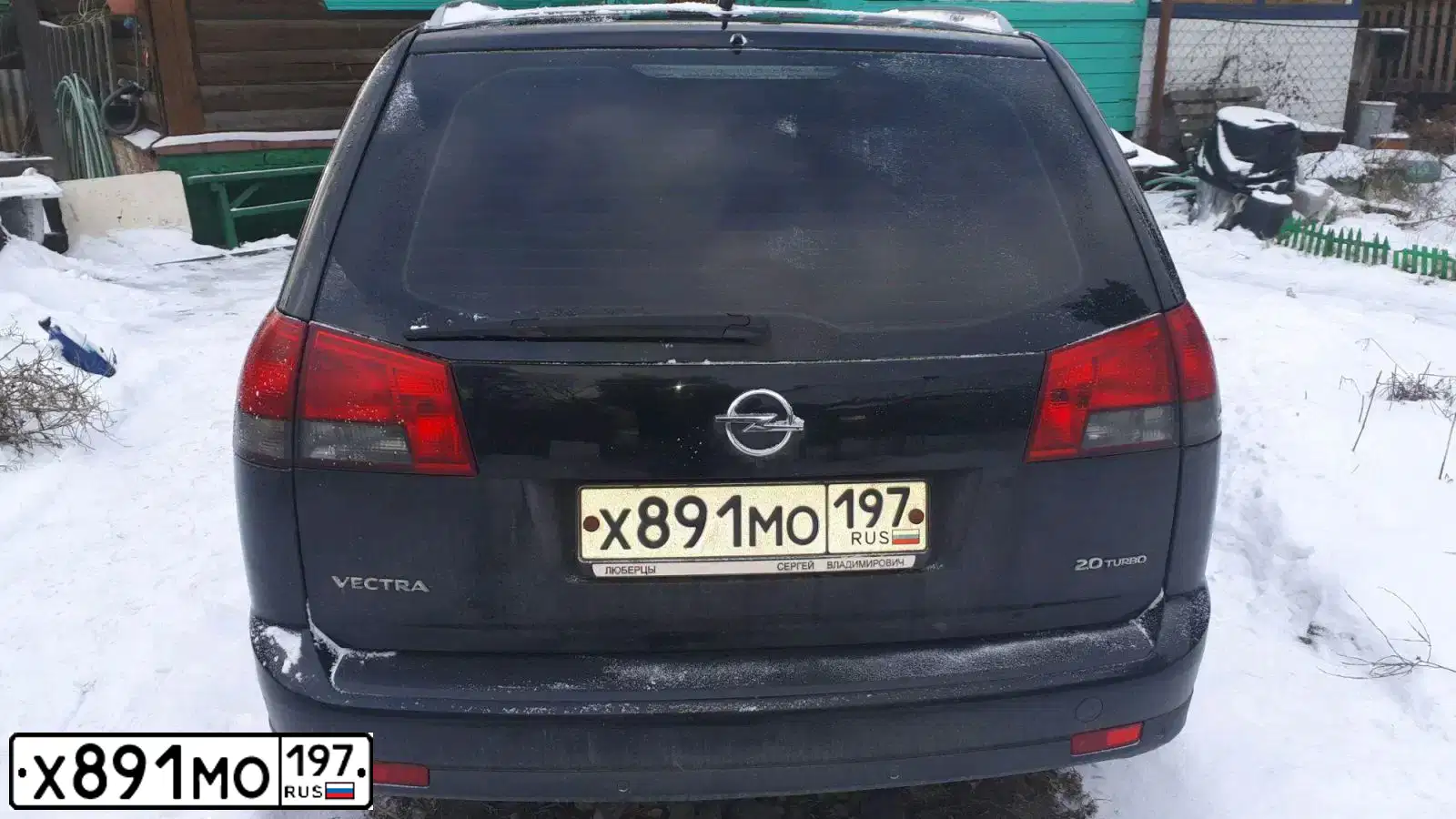 Фото автомобиля OPEL VECTRA, 2007 — госномер Х891МО197. Цвет: ЧЕРНЫЙ