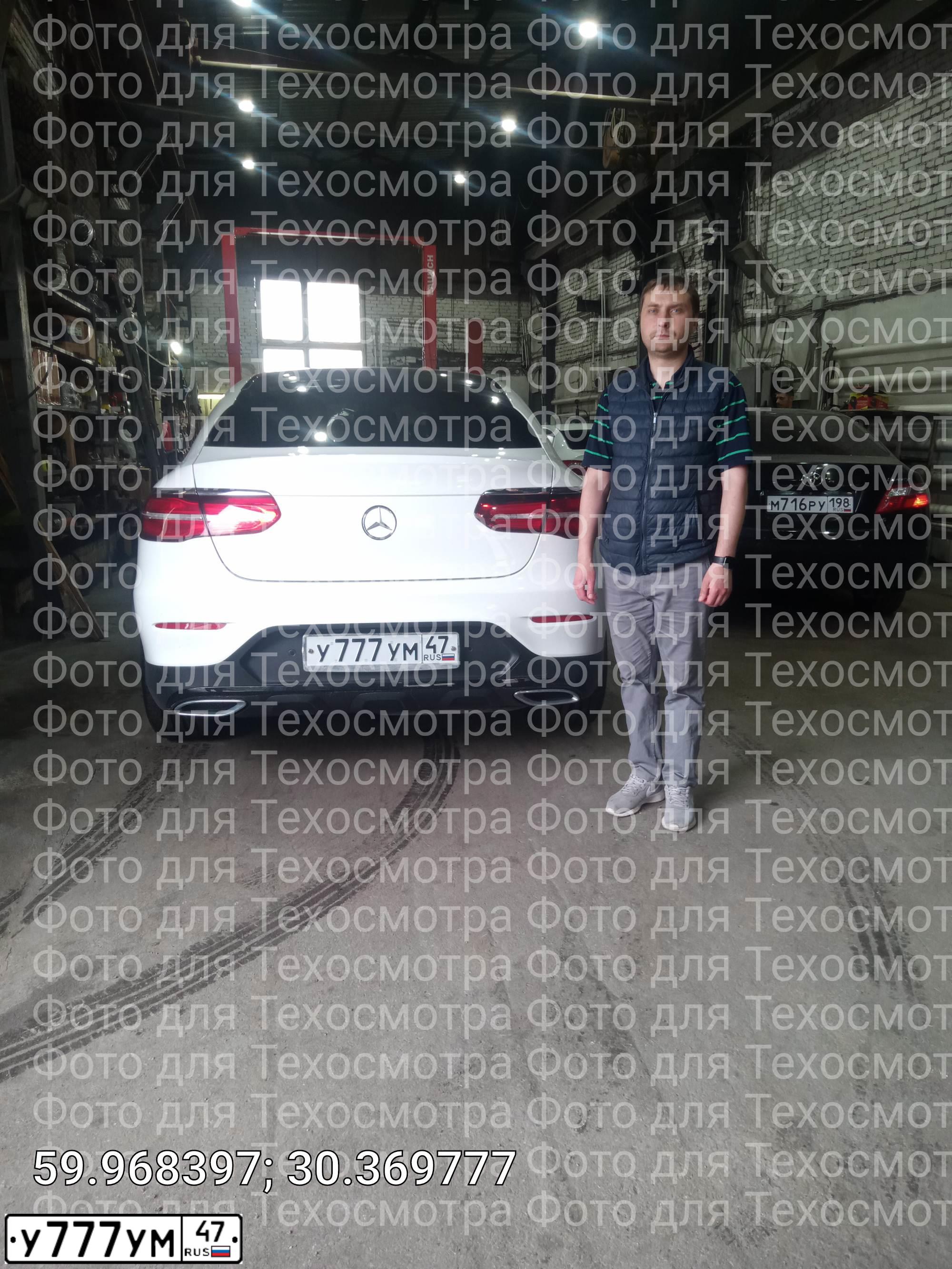 Фото автомобиля MERCEDES E-KLASSE, 2003 — госномер У777УМ47. Цвет: Темно-синий