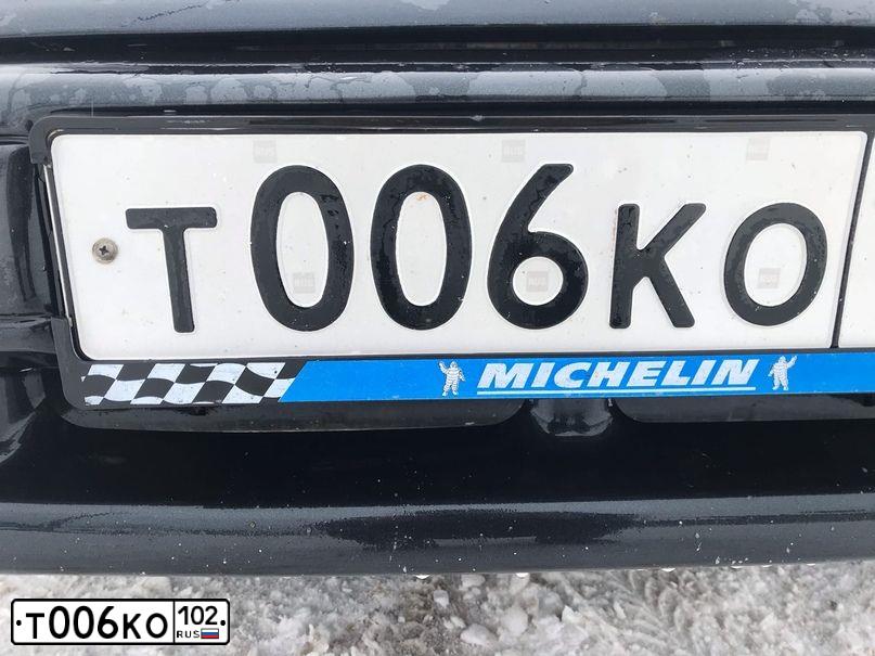 Фото автомобиля HYUNDAI TERRACAN, 2002 — госномер В075ОО702. Цвет: темно-серый