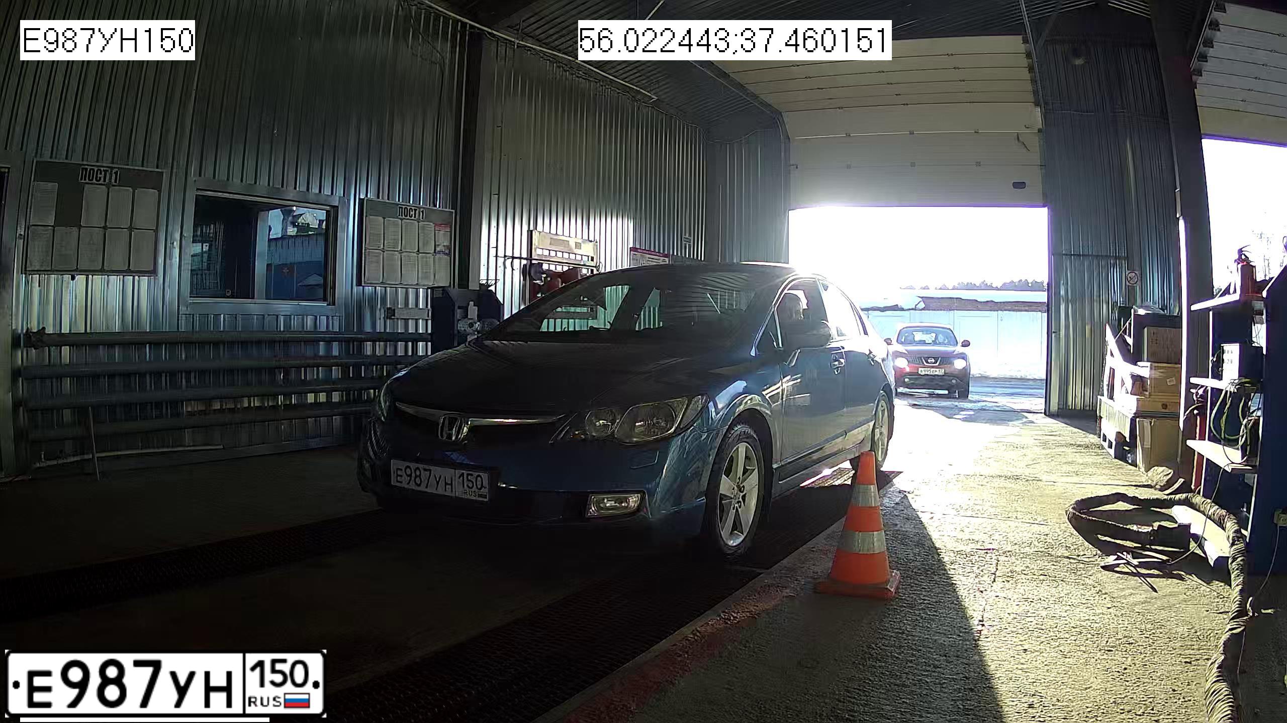 Фото автомобиля HONDA CIVIC, 2008 — госномер Е987УН150. Цвет: СИНИЙ СВЕТЛЫЙ