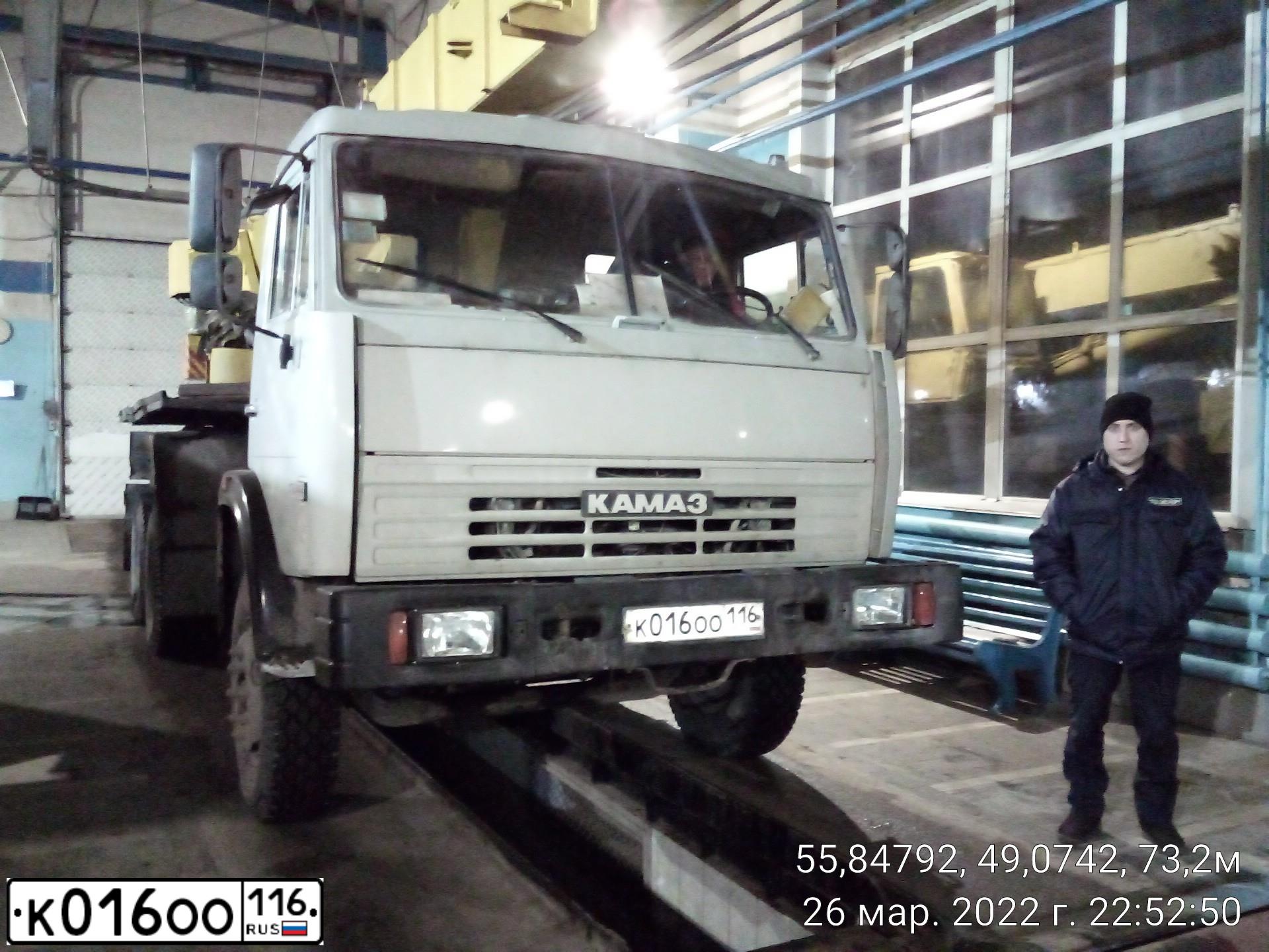 Фото автомобиля KAMAZ Z 53229 6X4, 2002 — госномер К016ОО116. Цвет: СВЕТЛАЯ ДЫМКА