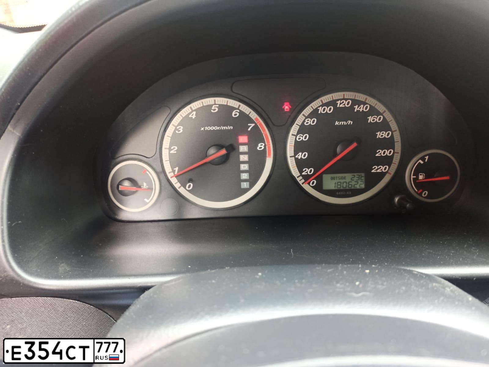 Фото автомобиля HONDA CR-V, 2002 — госномер О025КР761. Цвет: Синий Перламутрово-синий