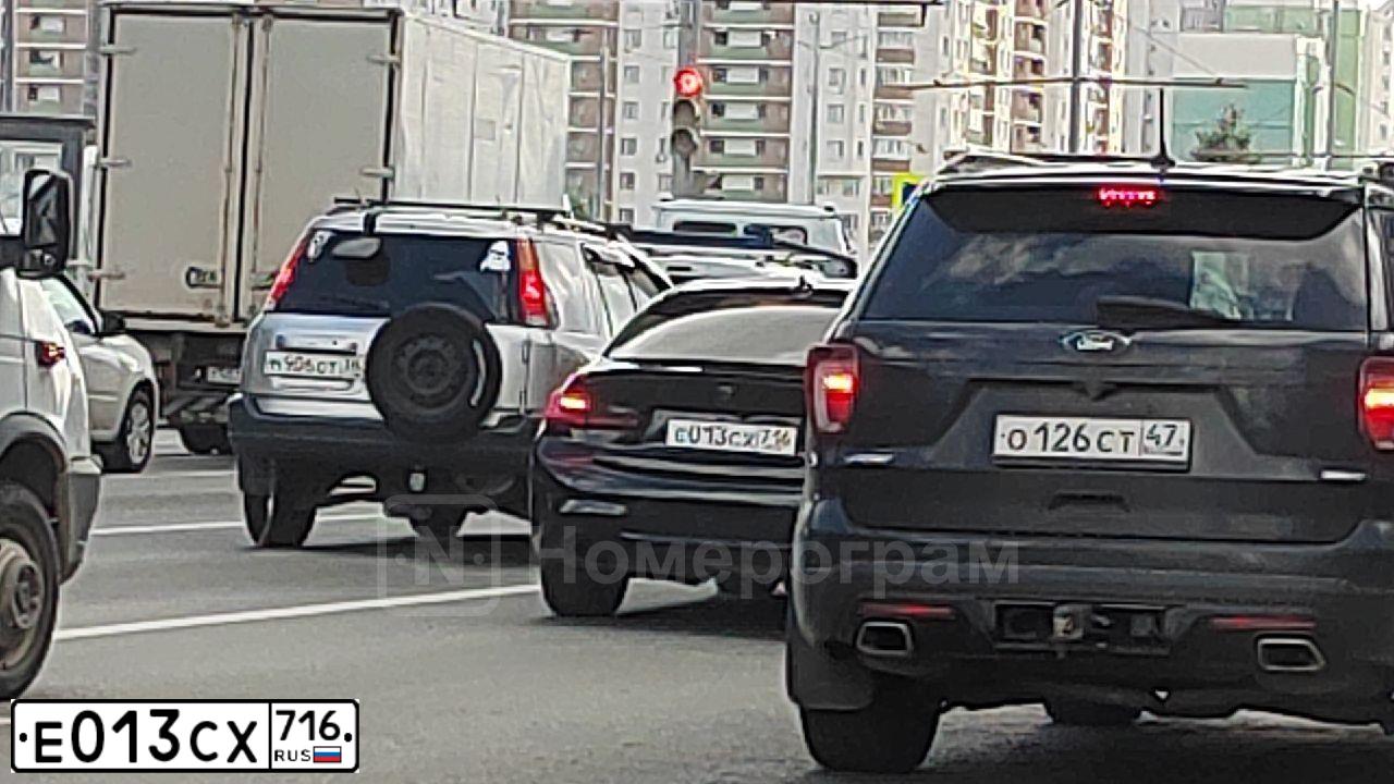 Фото автомобиля LEXUS RX, 2020 — госномер Е013СХ716. Цвет: ЧЕРНЫЙ
