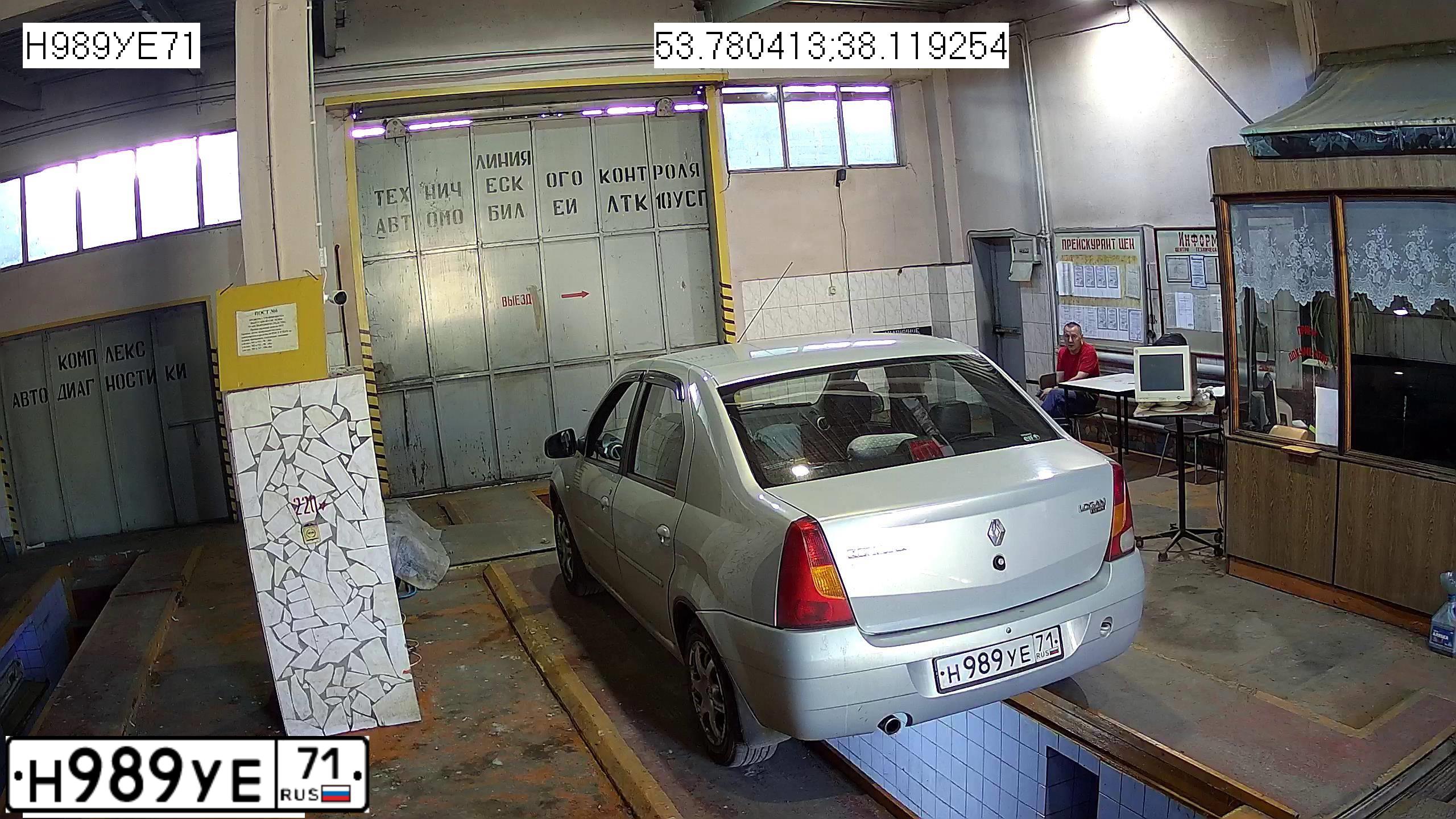 Фото автомобиля RENAULT LOGAN, 2009 — госномер С272АК68. Цвет: СЕРЫЙ