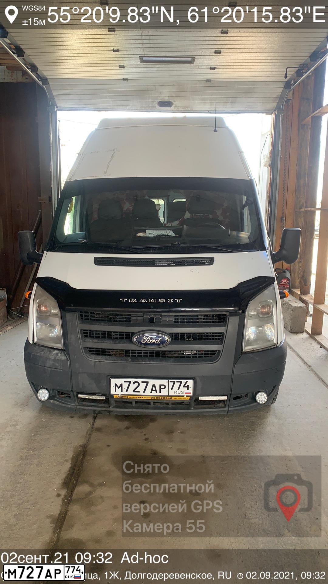 Фото автомобиля 222709 MODEL, 2011 — госномер М265РУ702
