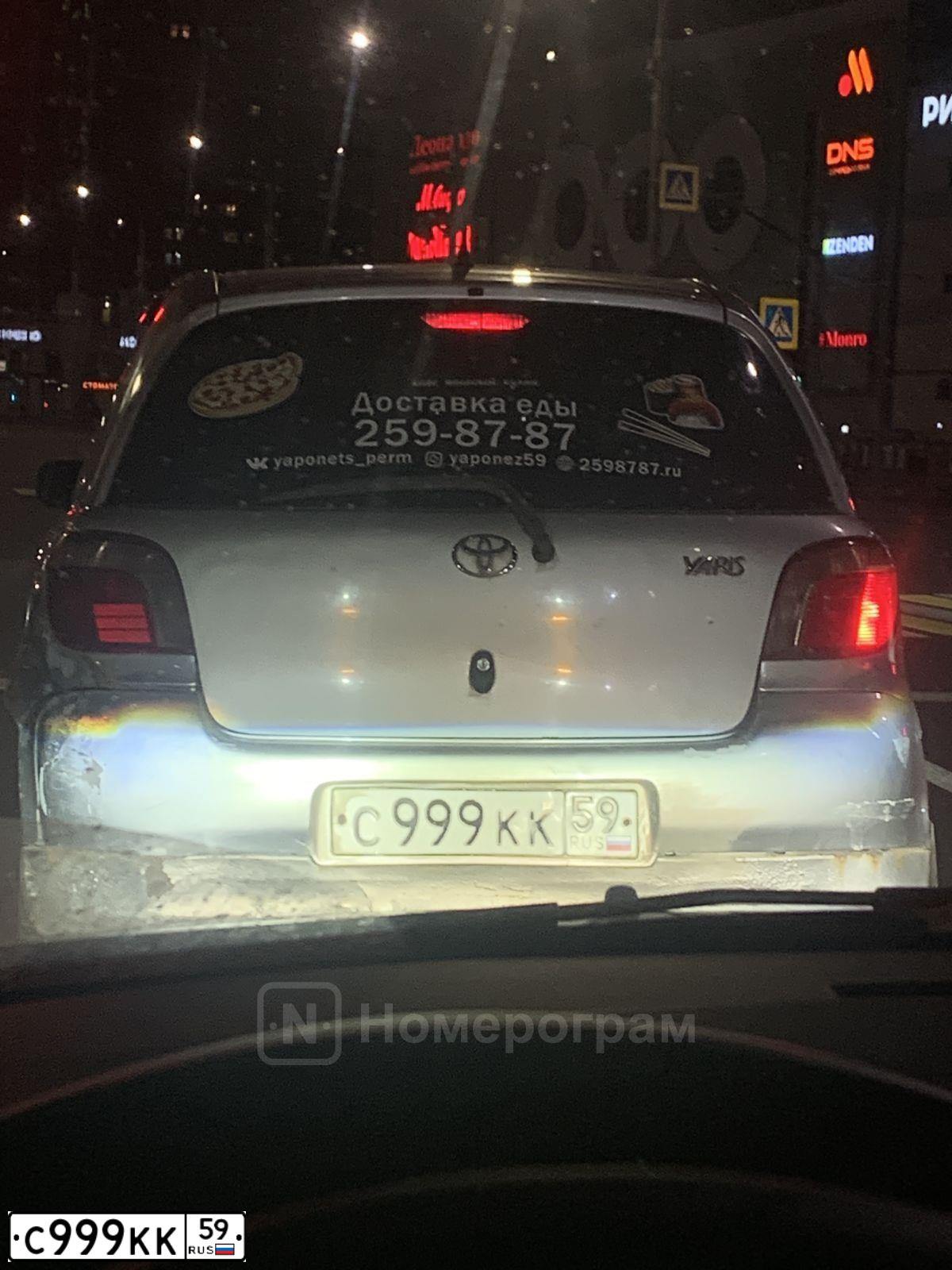 Фото автомобиля UAZ 3163 PATRIOT, 2007 — госномер М512РВ159. Цвет: АВАНТЮРИН МЕТАЛЛИК