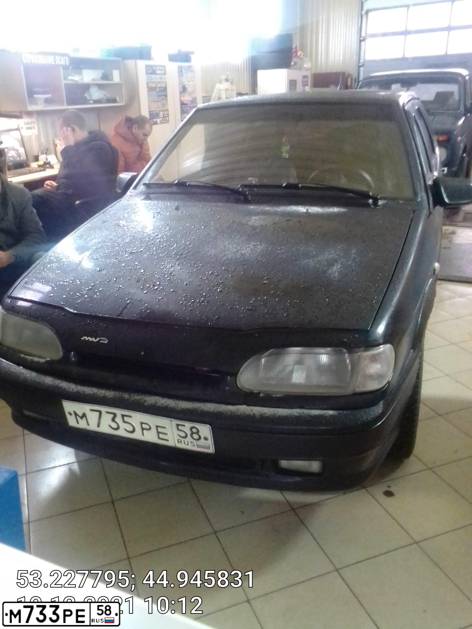 Фото автомобиля LADA 2114, 2007 — госномер К136СЕ164