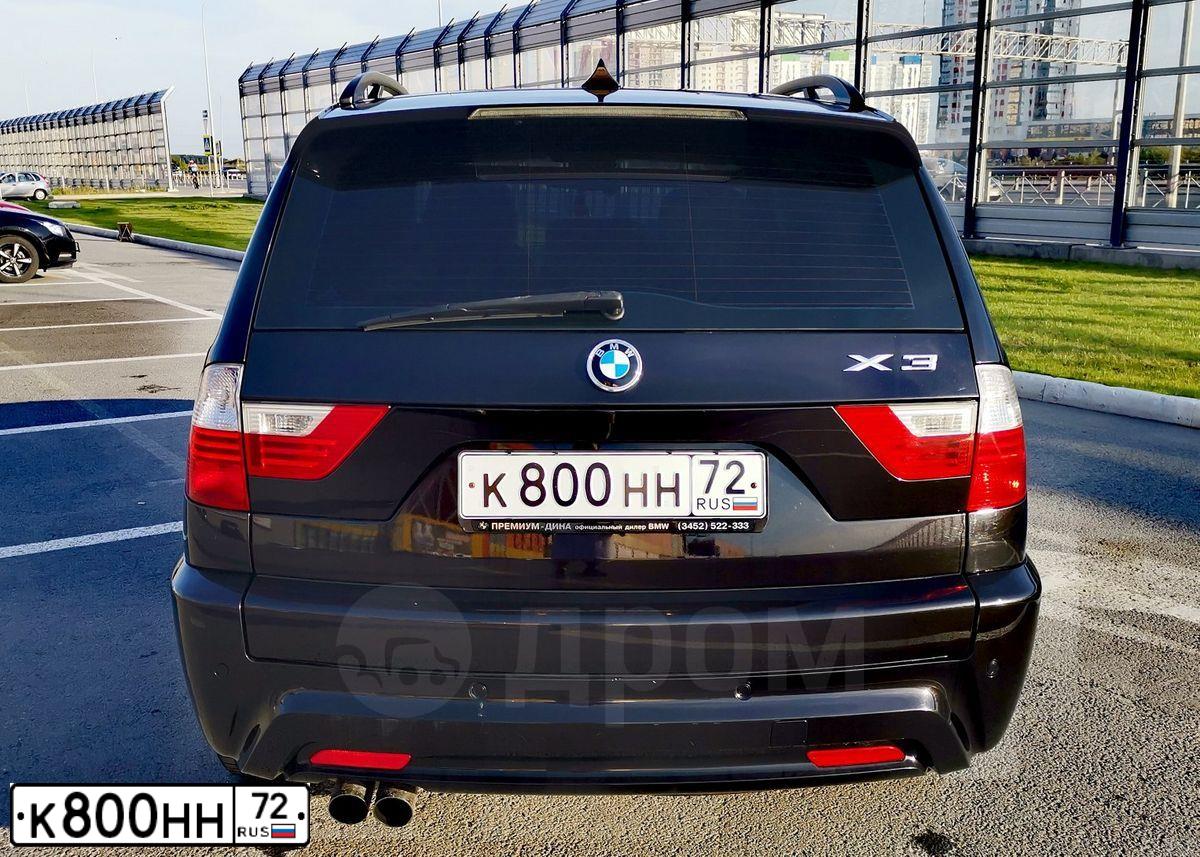 Фото автомобиля BMW X3, 2008 — госномер Е590КА89. Цвет: ЧЕРНЫЙ