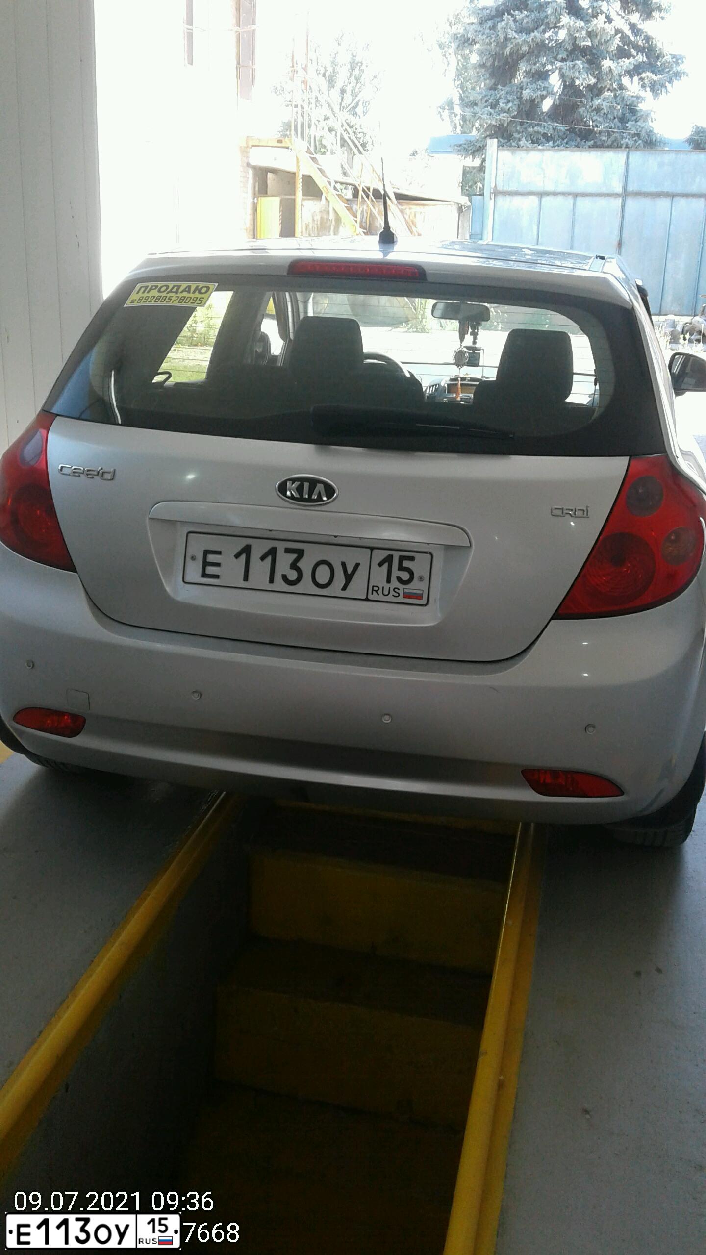 Фото автомобиля KIA CEE'D, 2007 — госномер У103АН77. Цвет: ПЕРЛАМУТРОВО-СЕРЕБРИСТЫЙ