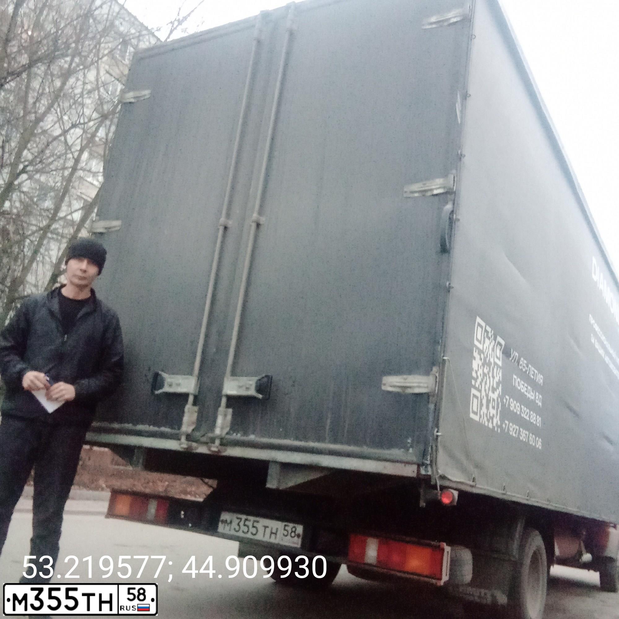 Фото автомобиля GAZ 3302 GAZEL, 2010 — госномер М792АЕ164. Цвет: Оранжевый