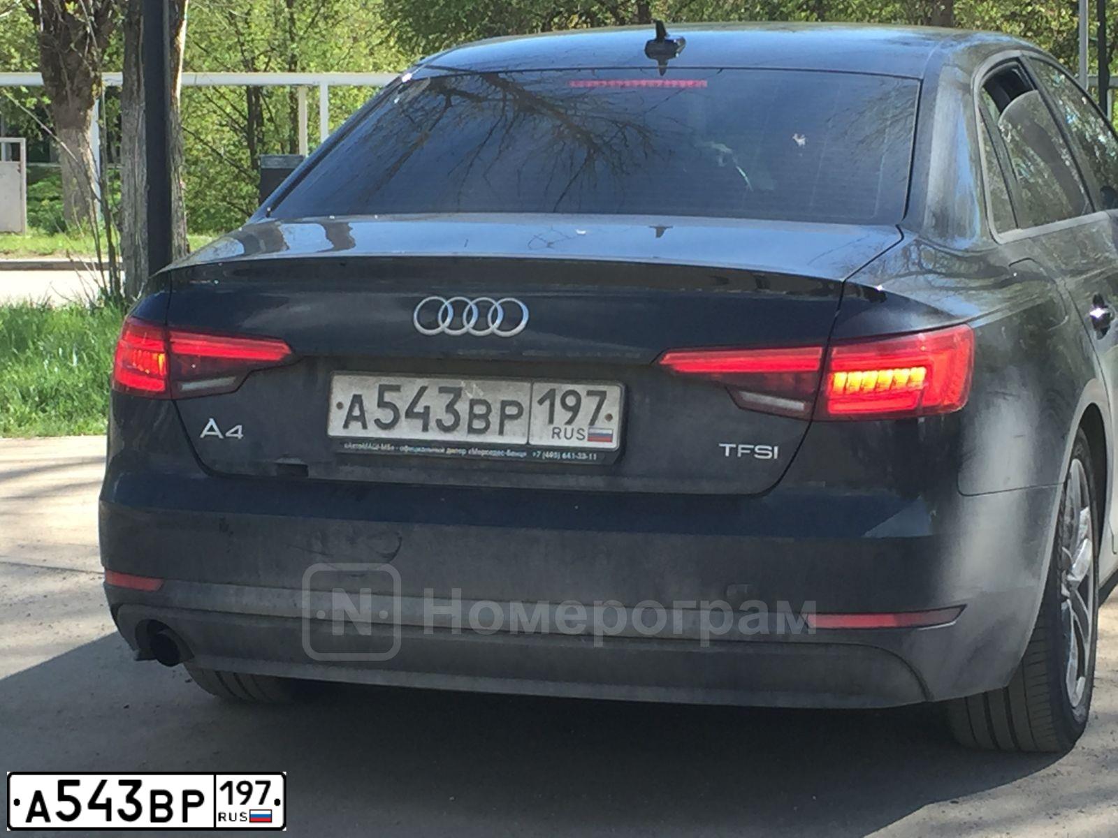 Фото автомобиля PEUGEOT 308, 2010 — госномер А543ВР197. Цвет: Белый