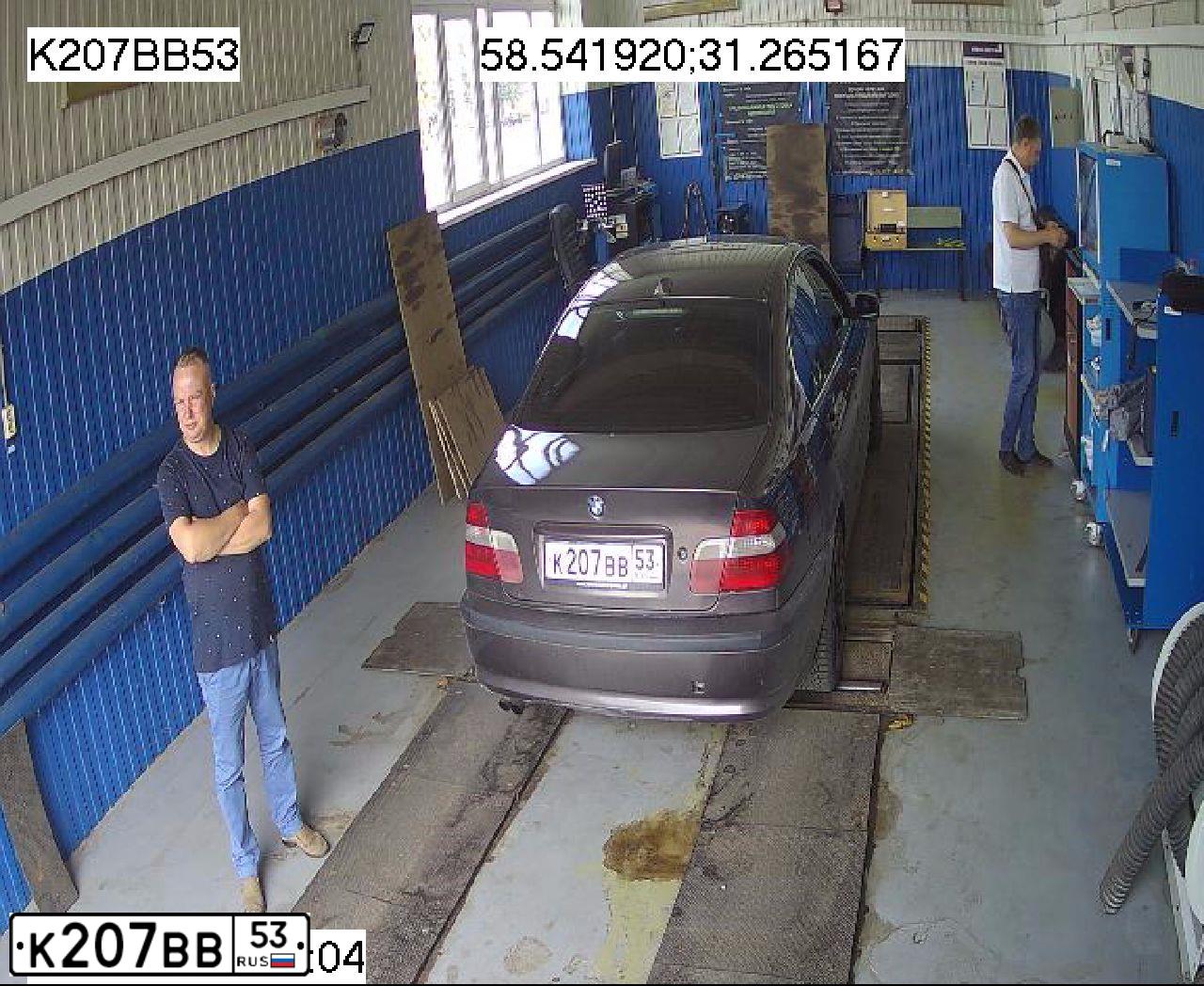 Фото автомобиля BMW SERIE 3, 2003 — госномер К207ВВ53. Цвет: ФИОЛЕТОВЫЙ