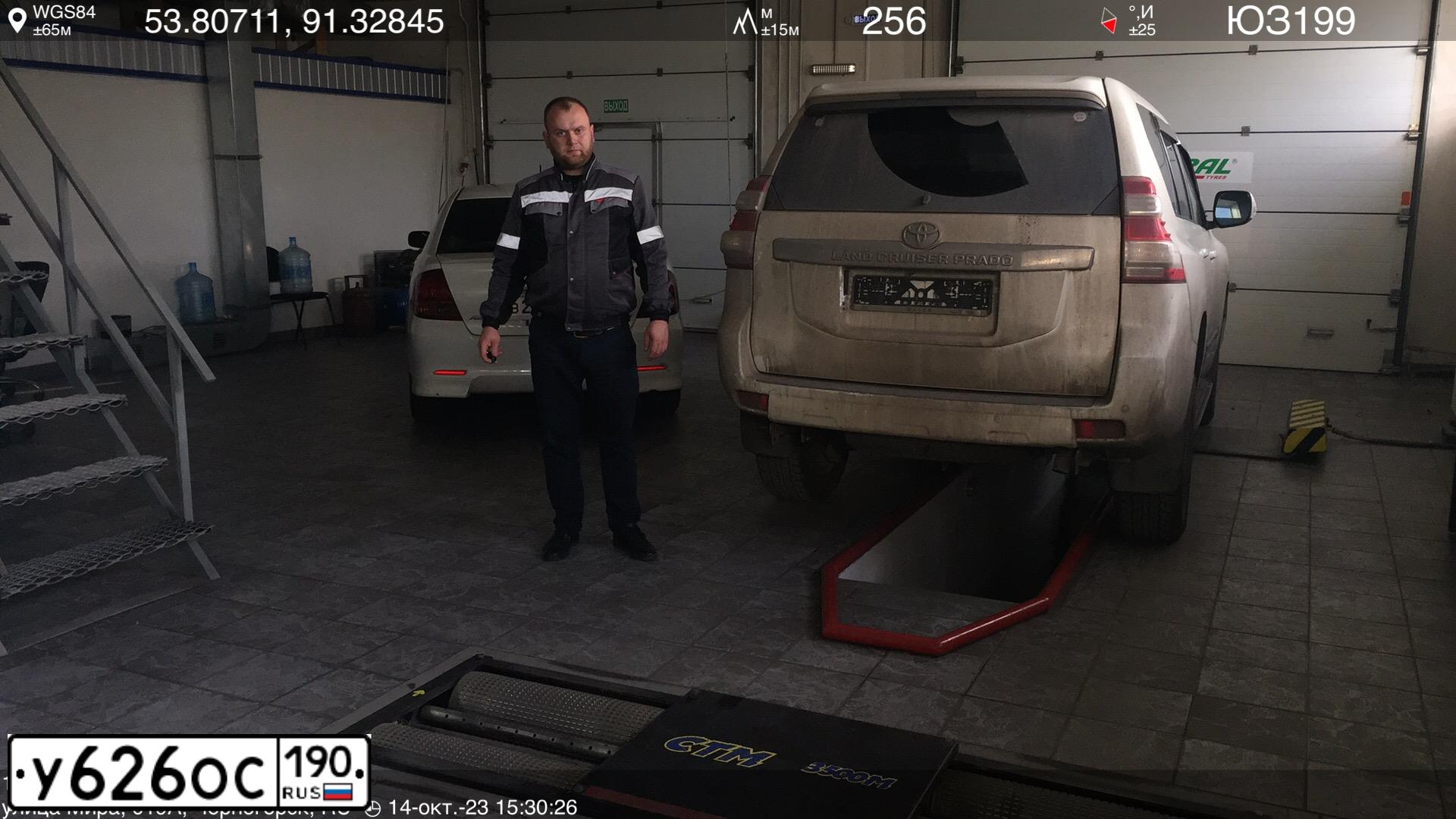 Фото автомобиля FORD ESCAPE, 2008 — госномер К720УО777. Цвет: ЧЕРНЫЙ