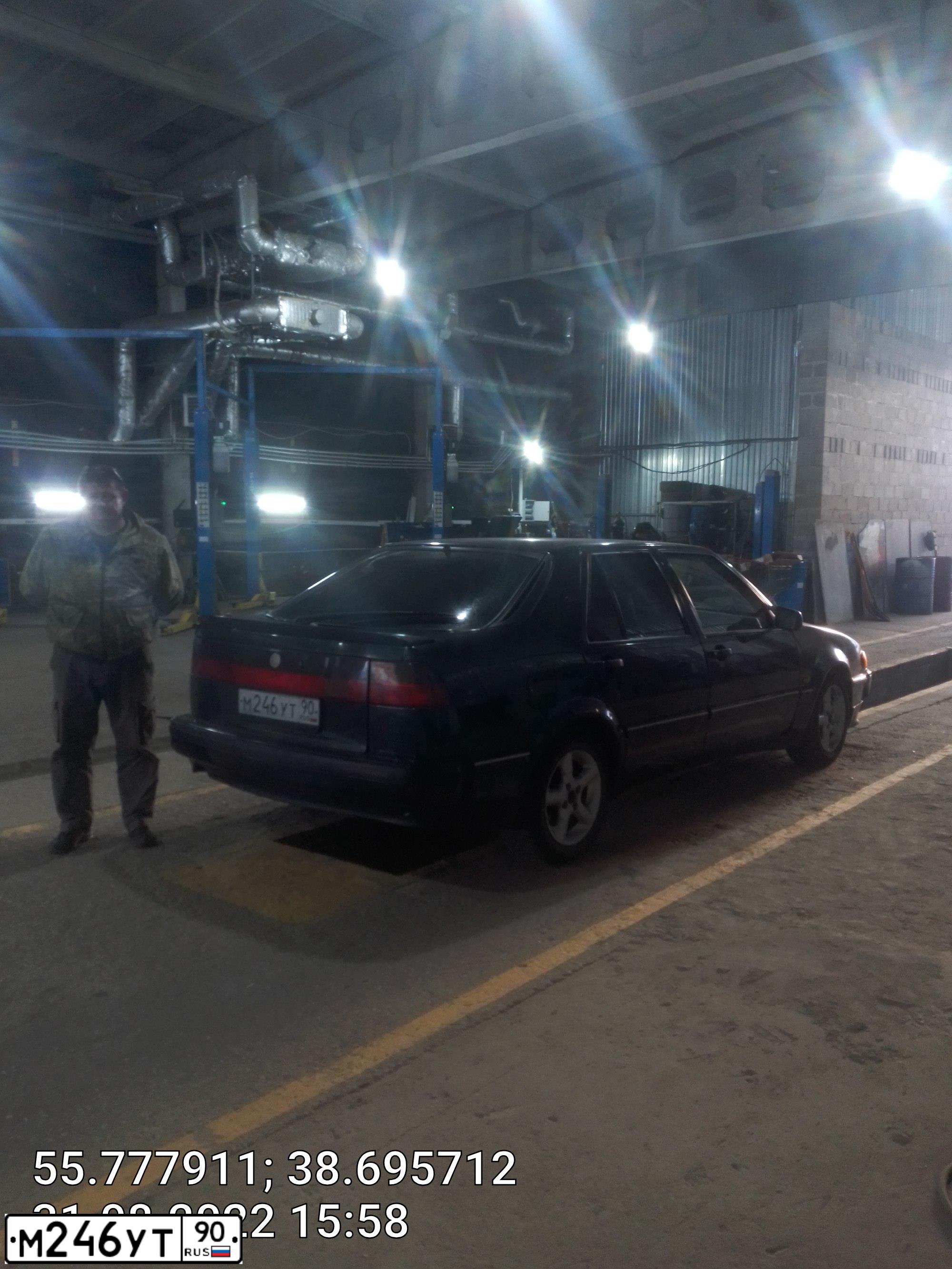 Фото автомобиля SAAB 9000, 1994 — госномер Р999МС50. Цвет: ЗЕЛЕНЫЙ ТЕМНЫЙ