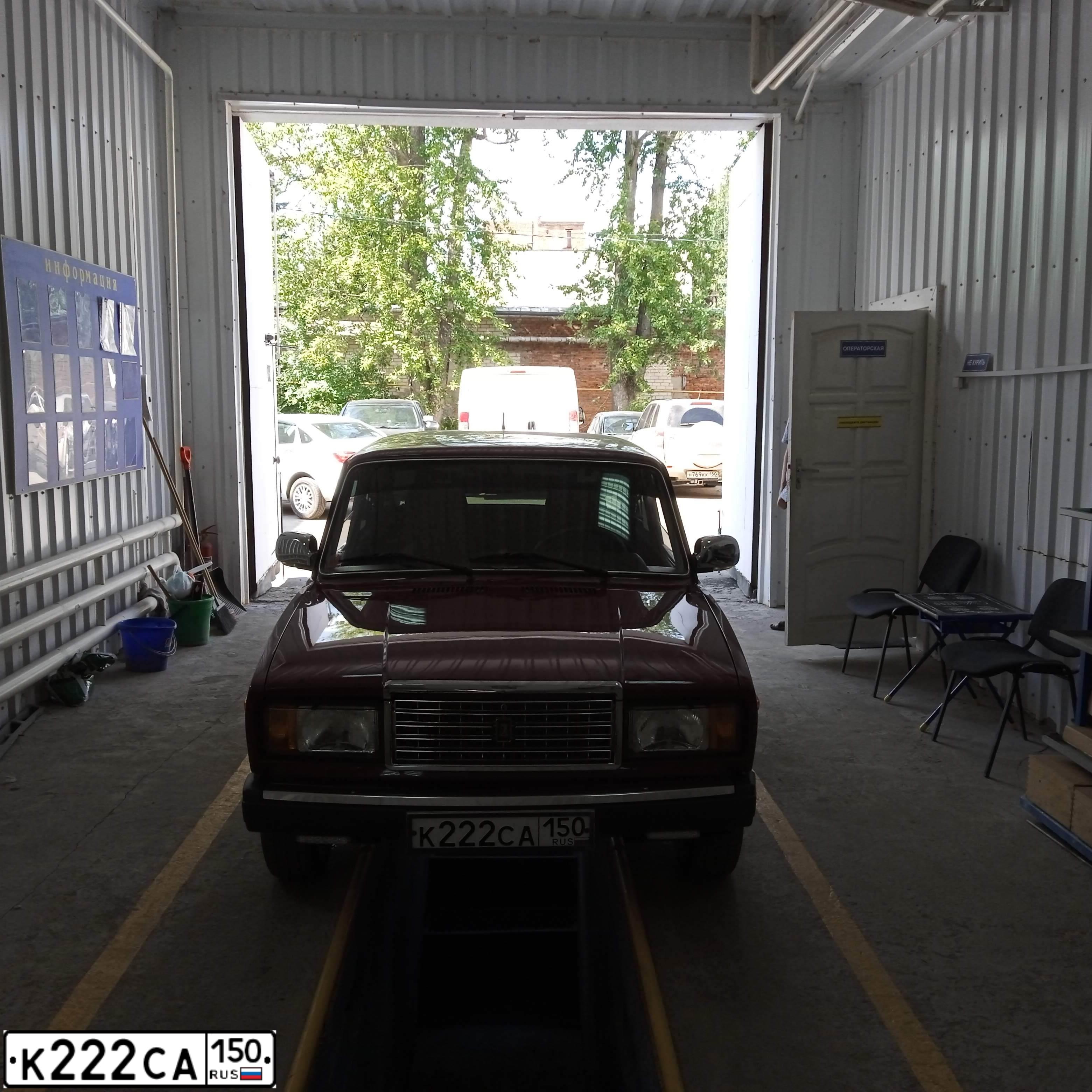 Фото автомобиля LADA 2107, 2008 — госномер К222СА150. Цвет: ВИШНЕВЫЙ ТЕМНЫЙ