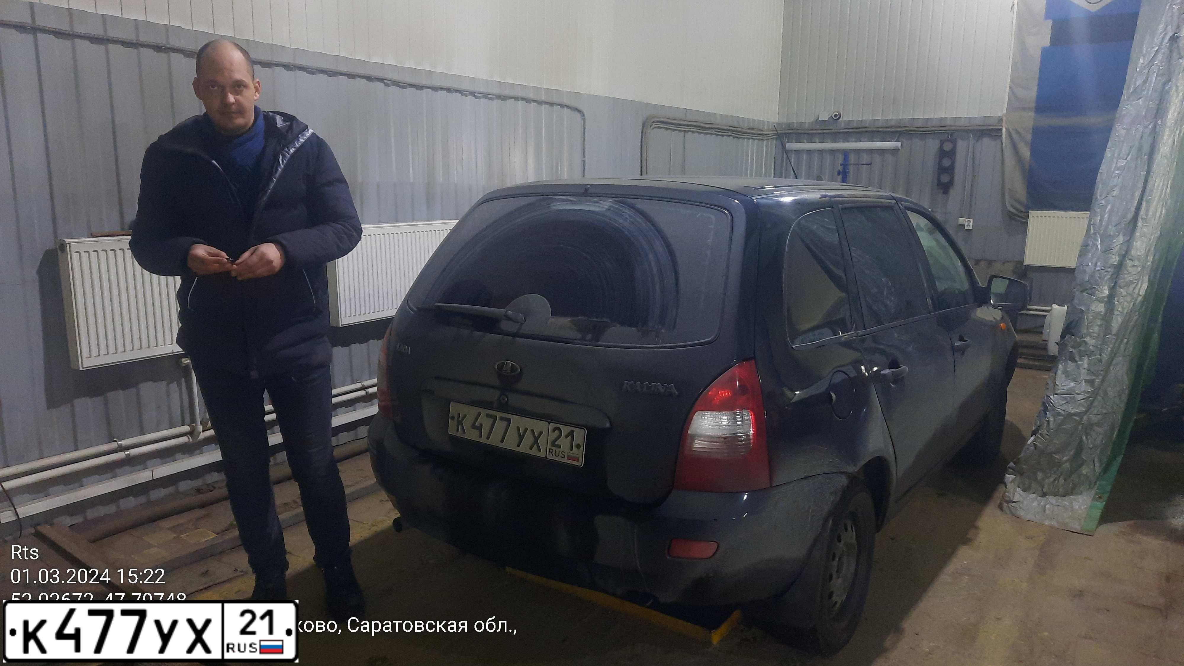 Фото автомобиля LADA 1117 KALINA, 2012 — госномер М014ЕК164. Цвет: Сине-Черный