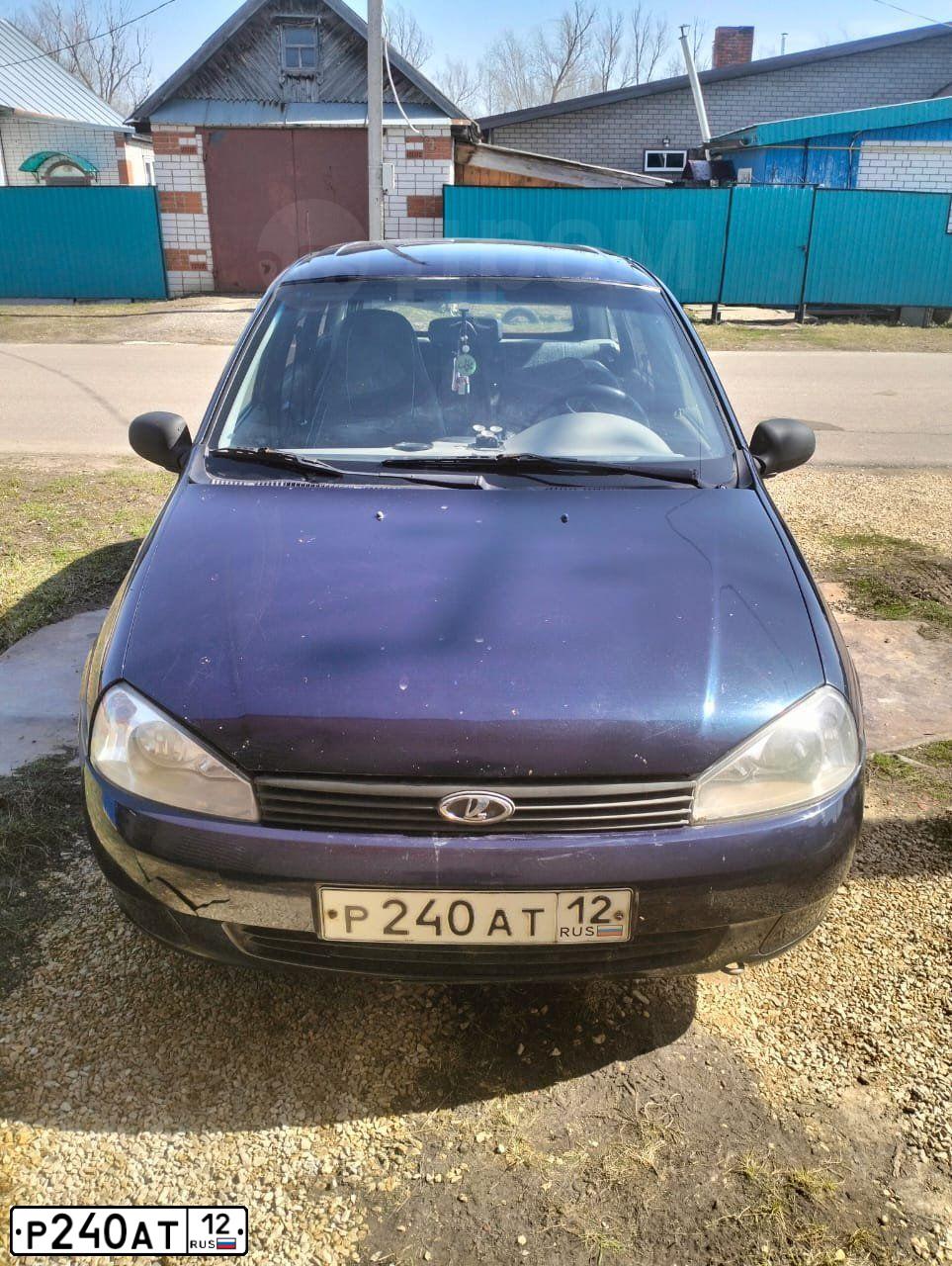 Фото автомобиля LADA KALINA, 2008 — госномер Н415МЕ21