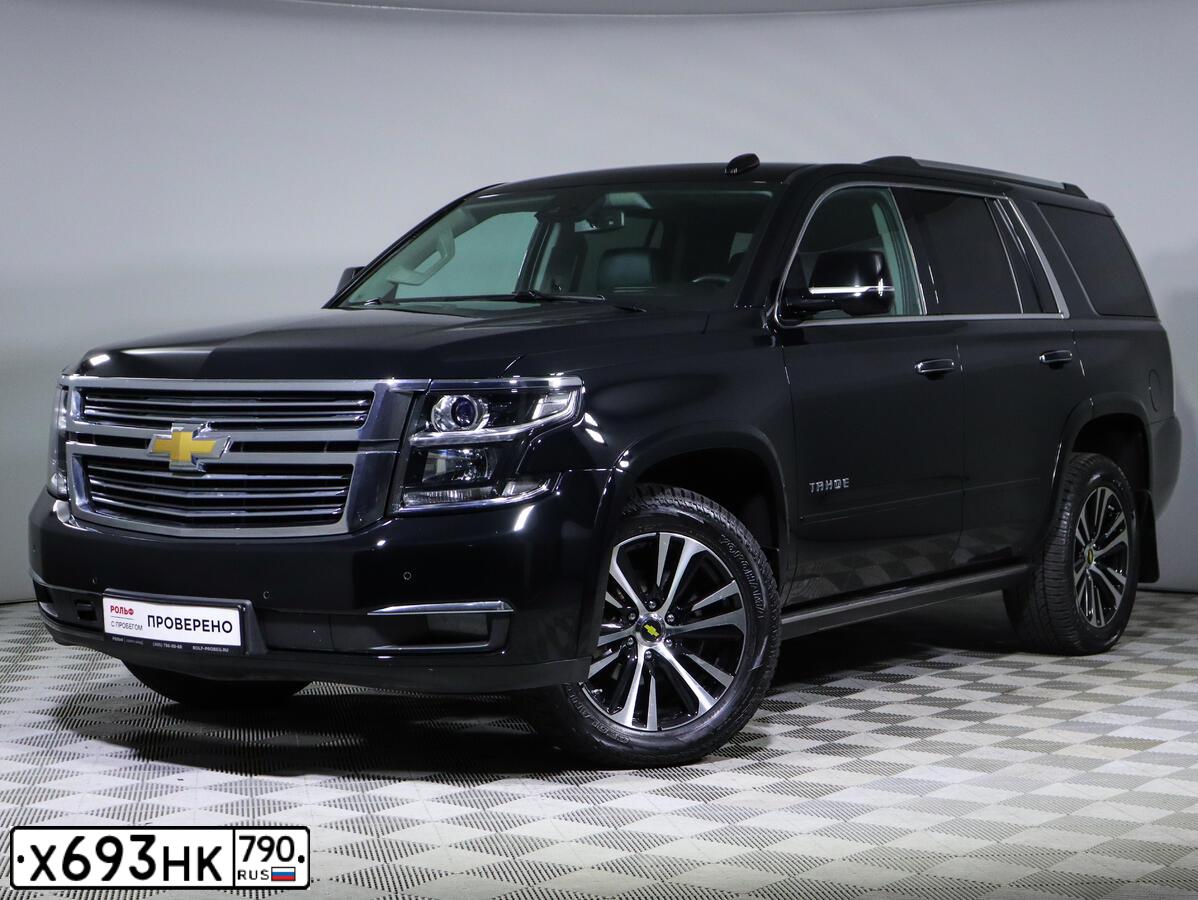 Фото автомобиля CHEVROLET TAHOE, 2020 — госномер Х693НК790