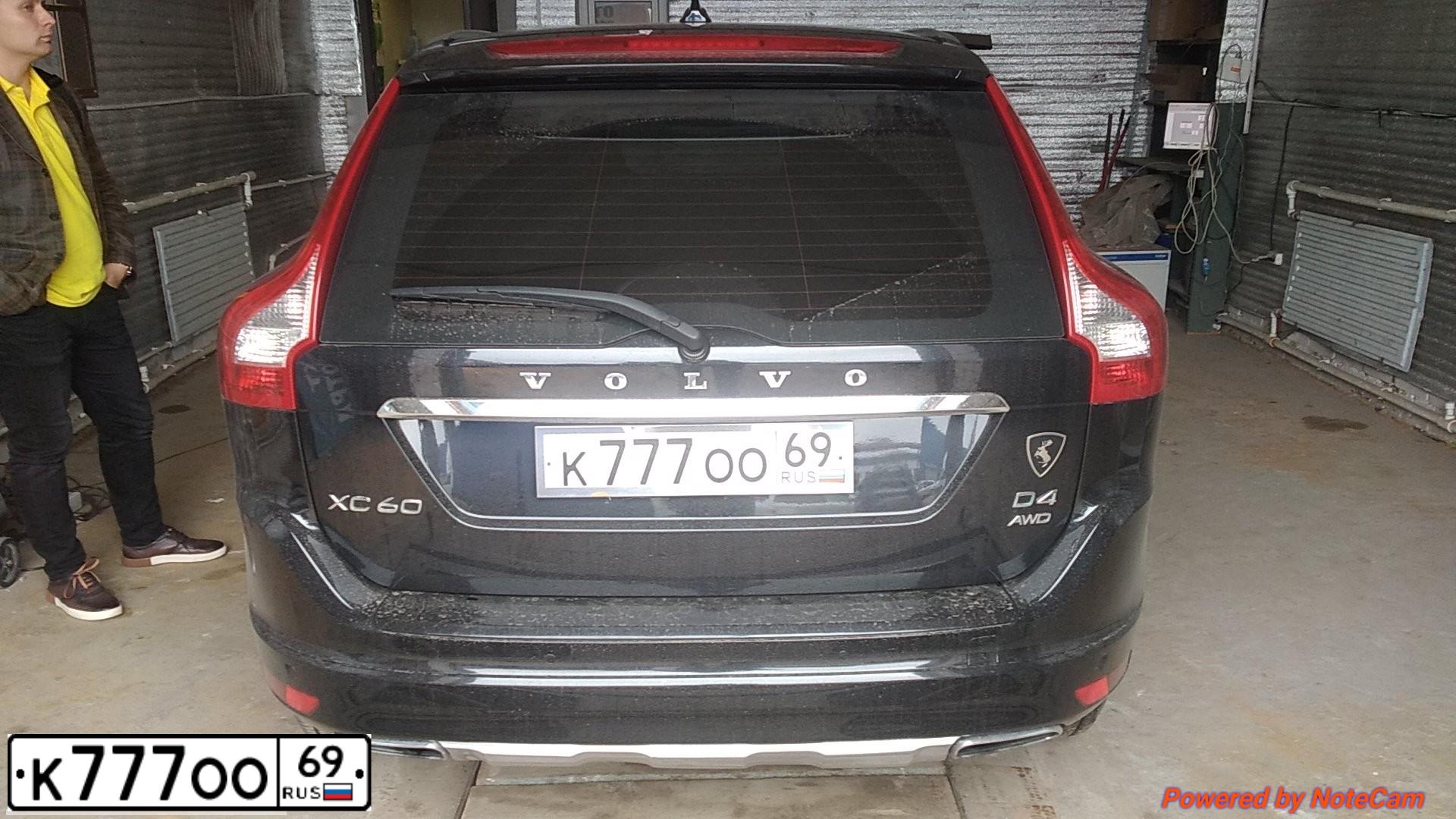 Фото автомобиля TOYOTA LANDCRUISER 200, 2008 — госномер К777ОО69. Цвет: ЧЕРНЫЙ