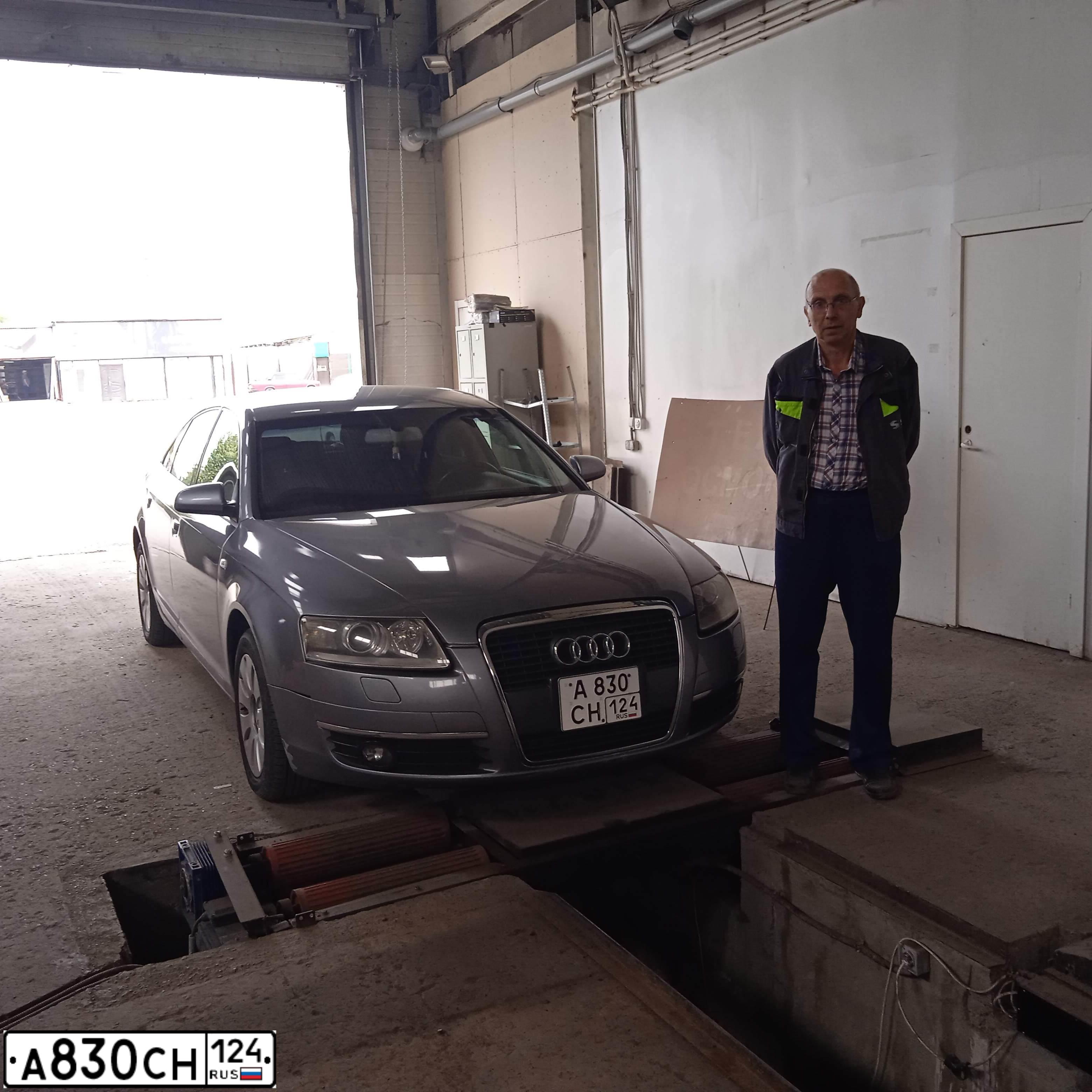 Фото автомобиля AUDI A6, 2005 — госномер Р366ХО124. Цвет: Серый