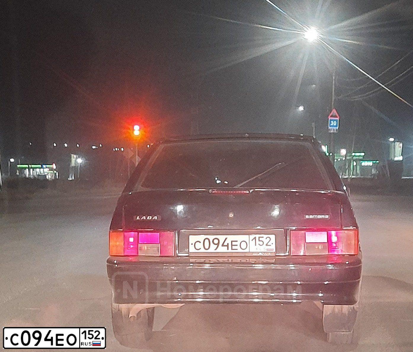 Фото автомобиля LADA 2114 SAMARA, 2010 — госномер С094ЕО152. Цвет: Сине-Черный