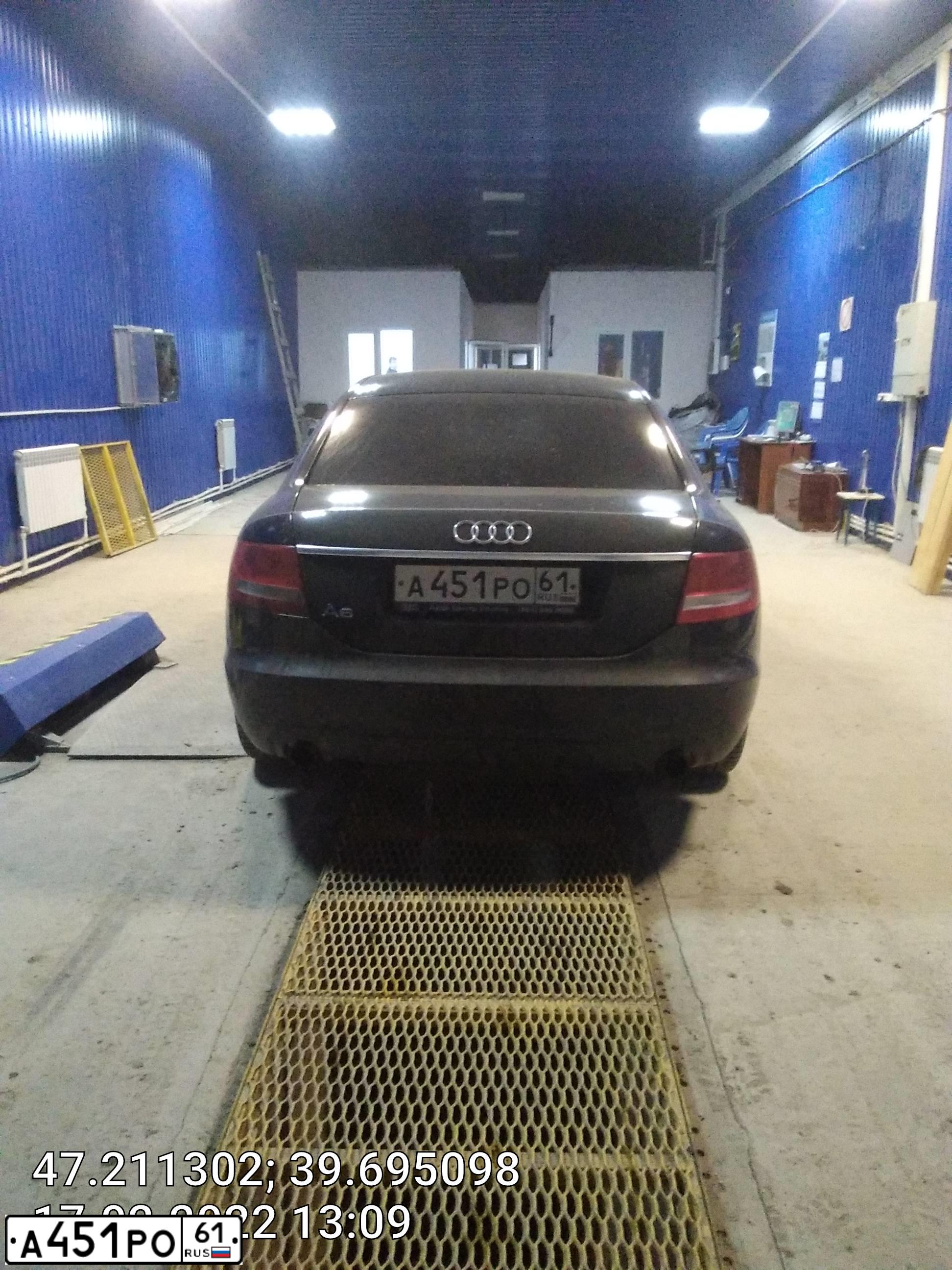 Фото автомобиля AUDI A6, 2007 — госномер А451РО61. Цвет: ЧЕРНЫЙ