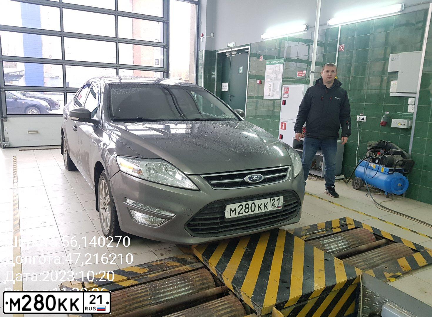 Фото автомобиля FORD MONDEO, 2012 — госномер Е787ВВ21
