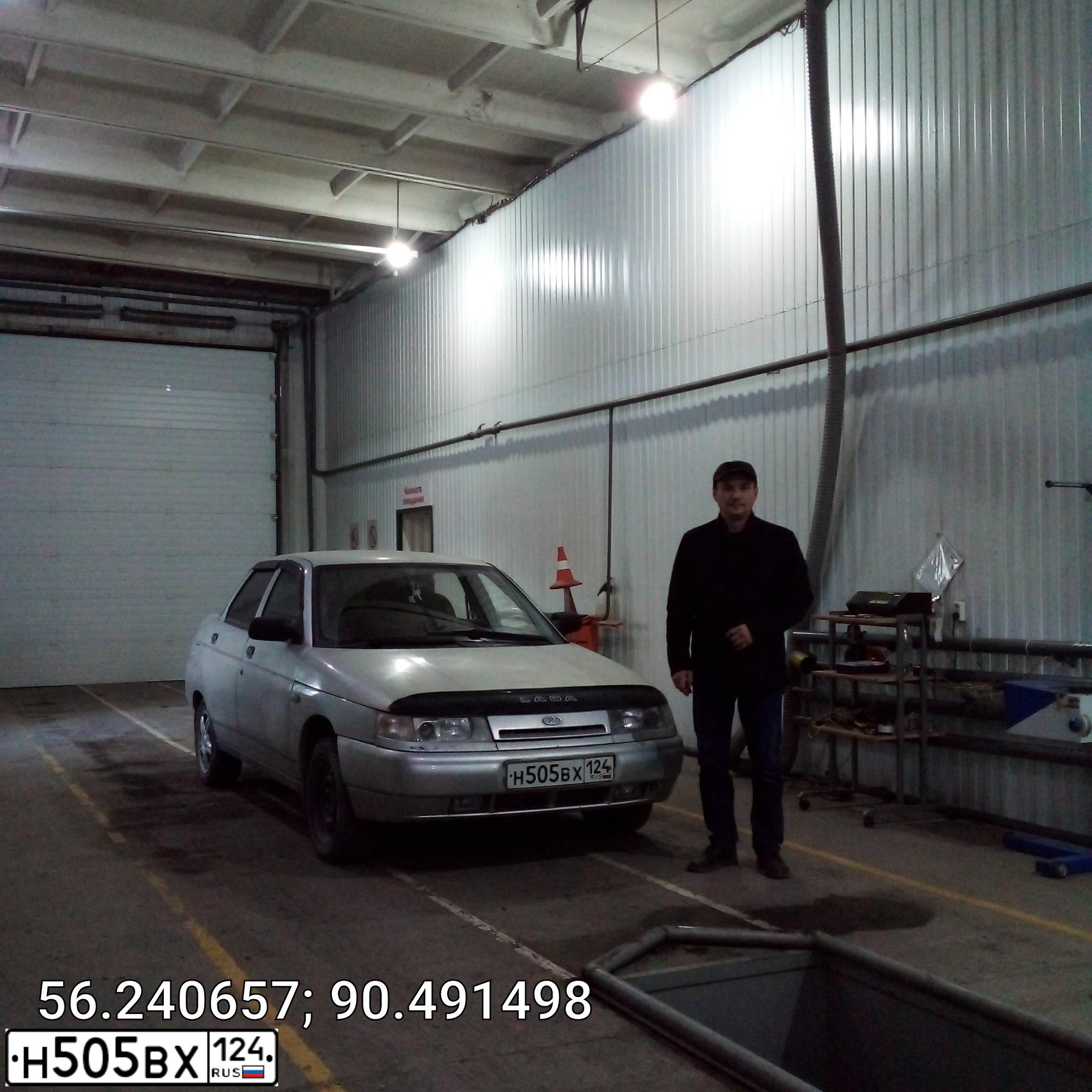 Фото автомобиля LADA 2110 LADA, 2006 — госномер В701ТК124. Цвет: СВЕТЛО-СЕРЕБРИСТЫЙ МЕТАЛЛ