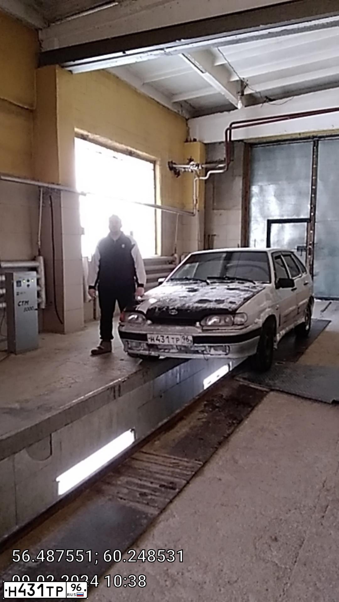 Фото автомобиля LADA 2114, 2006 — госномер Т583МС196