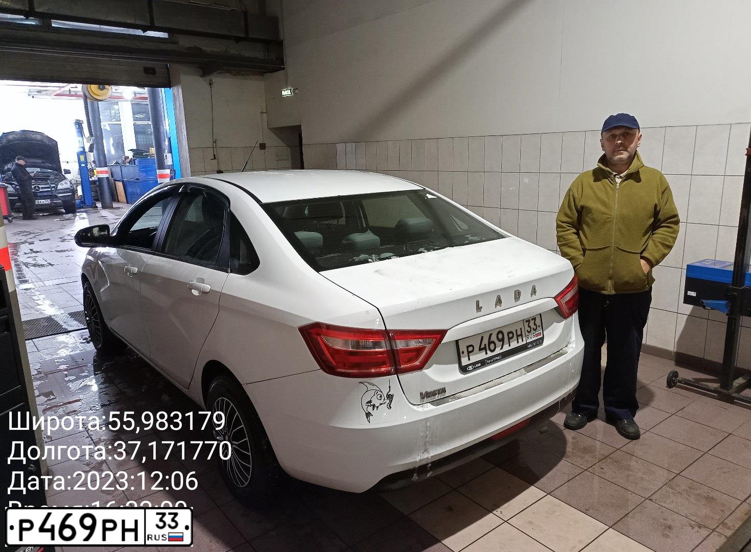 Фото автомобиля GAZ EL NEXT, 2015 — госномер А826МР33. Цвет: БЕЛЫЙ