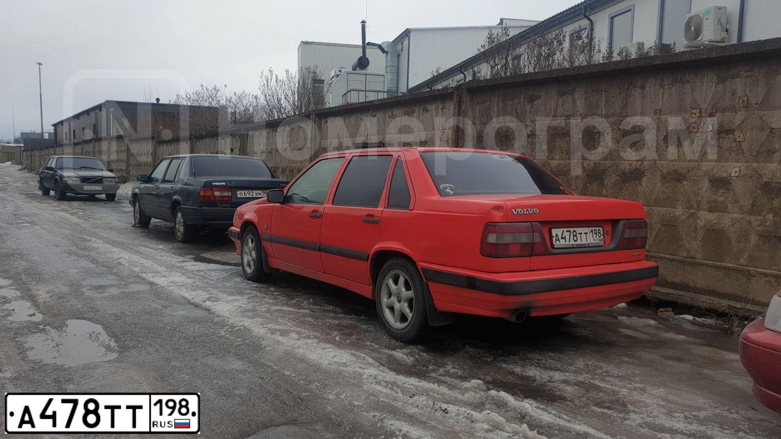Фото автомобиля VOLVO 850, 1993 — госномер А478ТТ198. Цвет: Красный