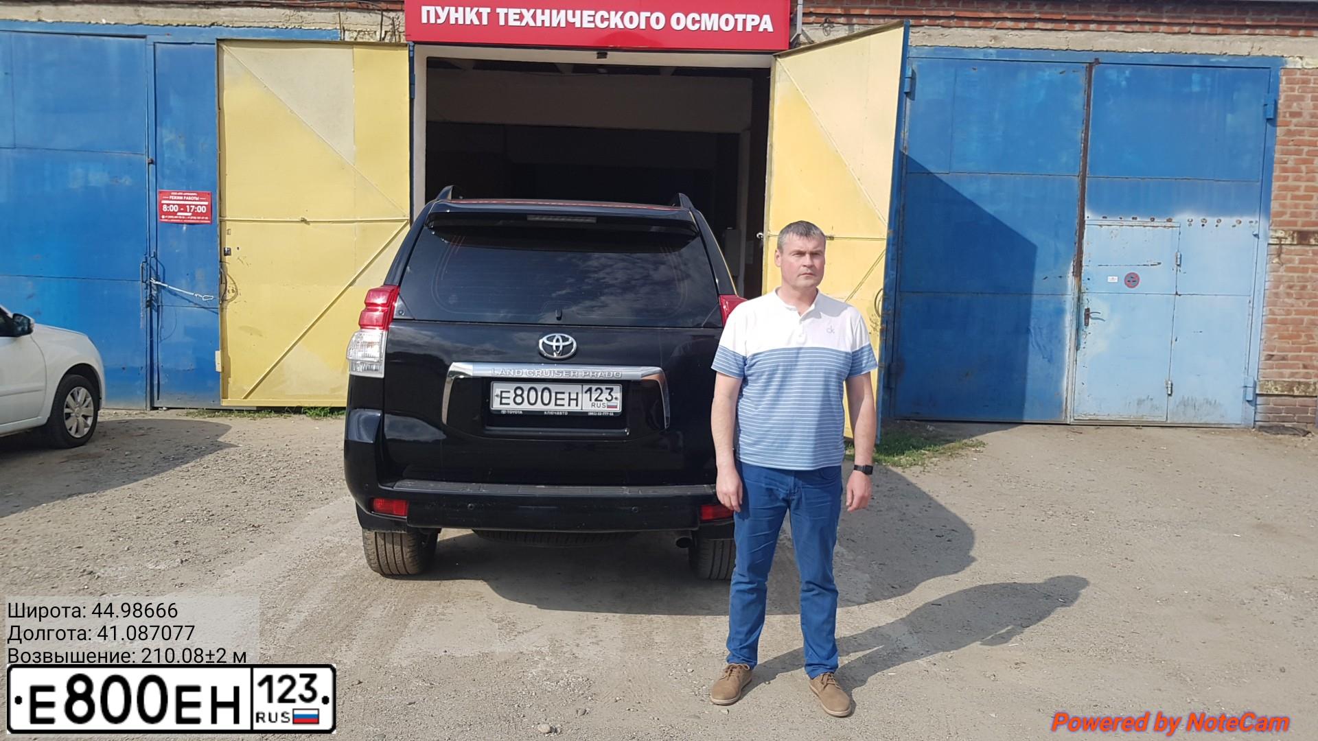 Фото автомобиля LADA 2170 PRIORA, 2012 — госномер С657УВ62. Цвет: Белый