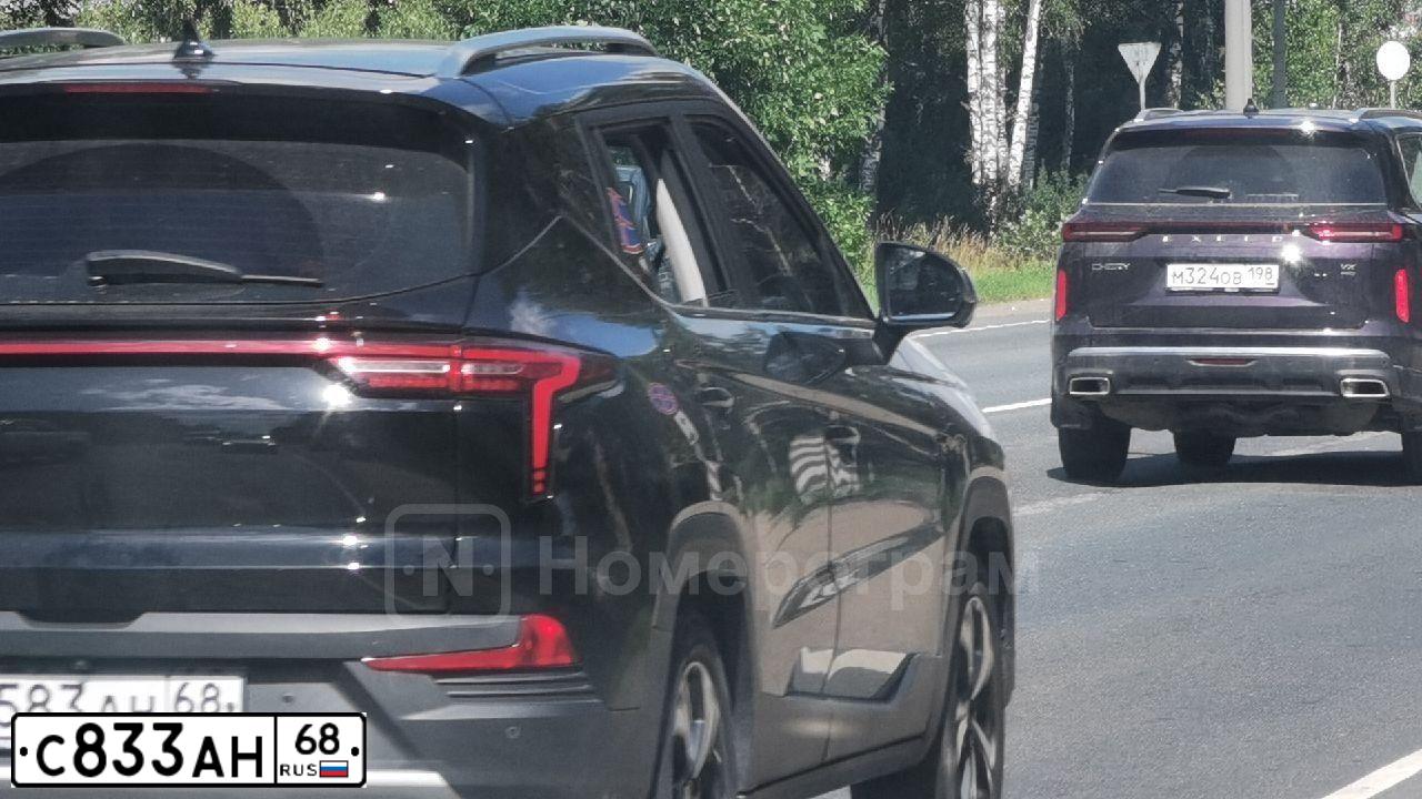 Фото автомобиля HYUNDAI SOLARIS, 2015 — госномер С833АН68. Цвет: БЕЖЕВЫЙ