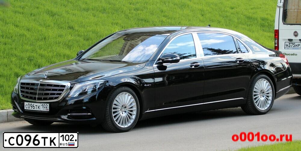 Фото автомобиля MERCEDES S-KLASSE, 2016 — госномер С096ТК102. Цвет: ЧЕРНЫЙ