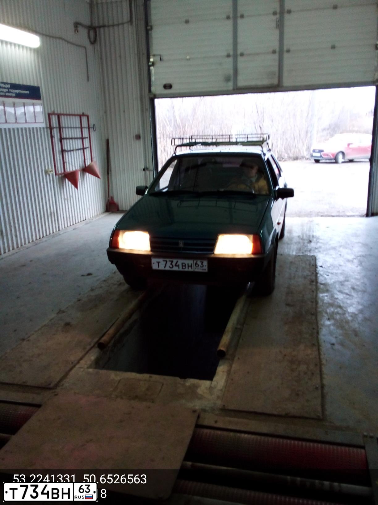 Фото автомобиля LADA 2109 SAMARA, 1997 — госномер Т734ВН63. Цвет: ИЗУМРУДНЫЙ