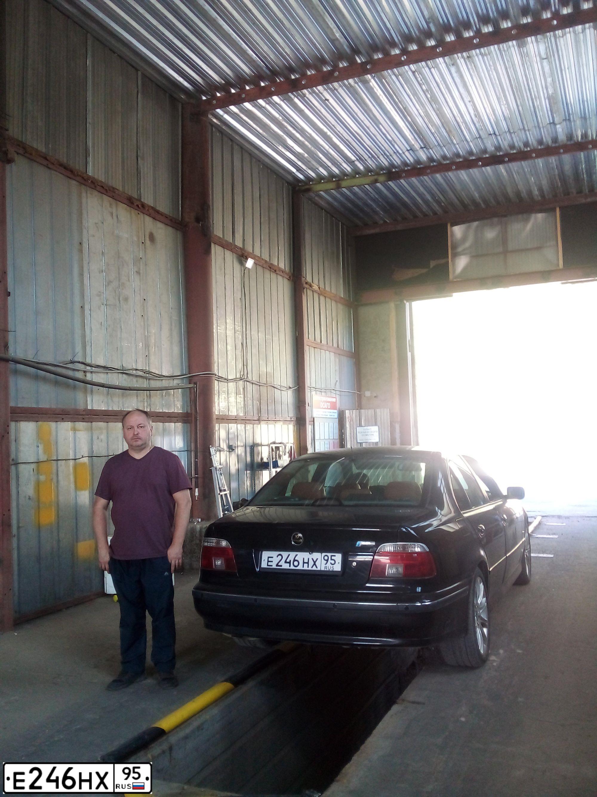 Фото автомобиля BMW SERIE 5, 1998 — госномер С068ВЕ250. Цвет: ЧЕРНЫЙ МЕТАЛЛИК