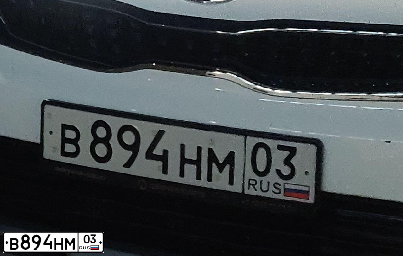 Фото автомобиля KIA RIO, 2020 — госномер О263ХХ32. Цвет: Белый