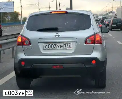 Фото автомобиля BMW X3, 2014 — госномер С003УЕ177. Цвет: ЧЕРНЫЙ