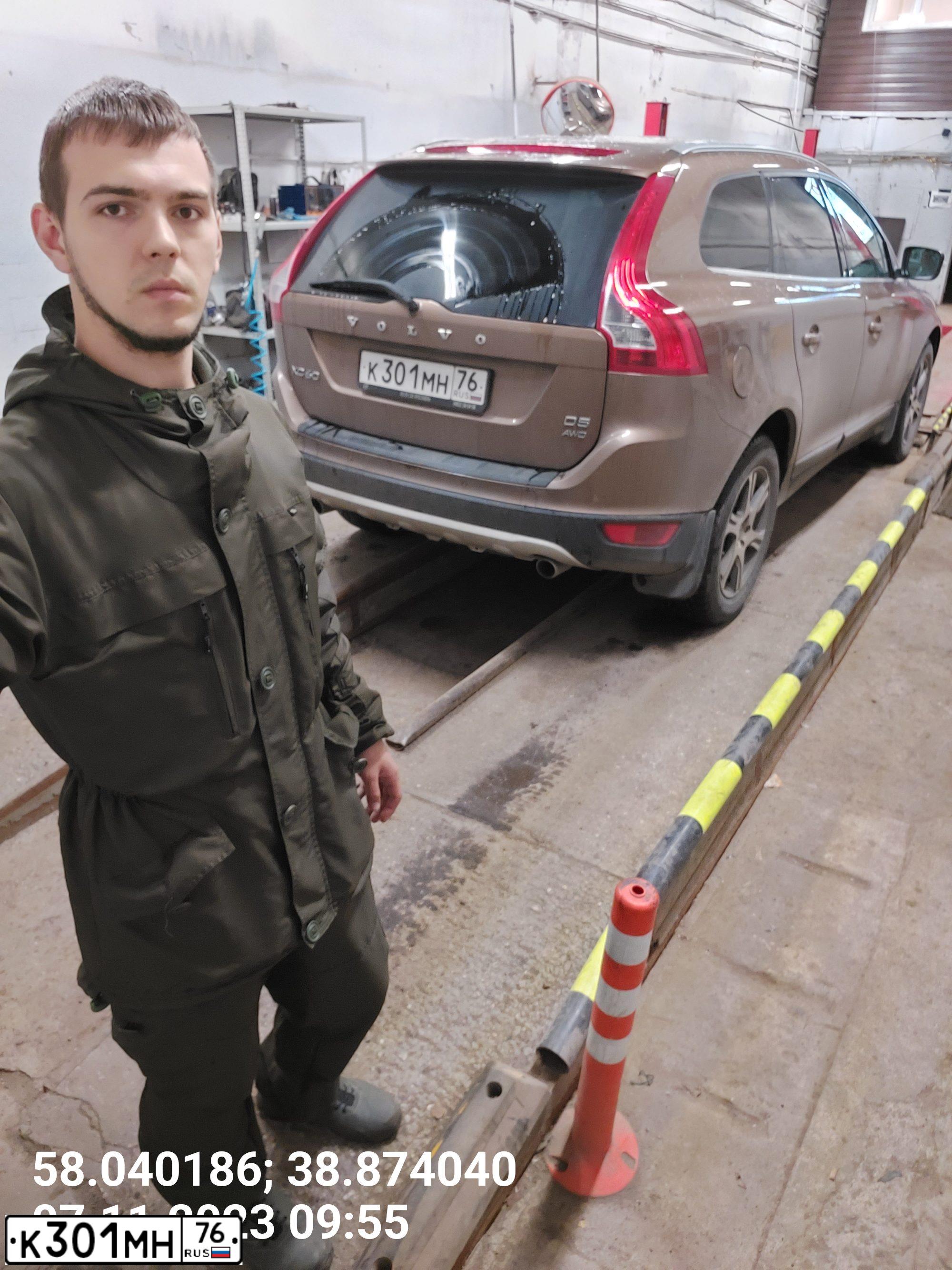 Фото автомобиля VOLVO XC60, 2012 — госномер К301МН76. Цвет: Коричневый