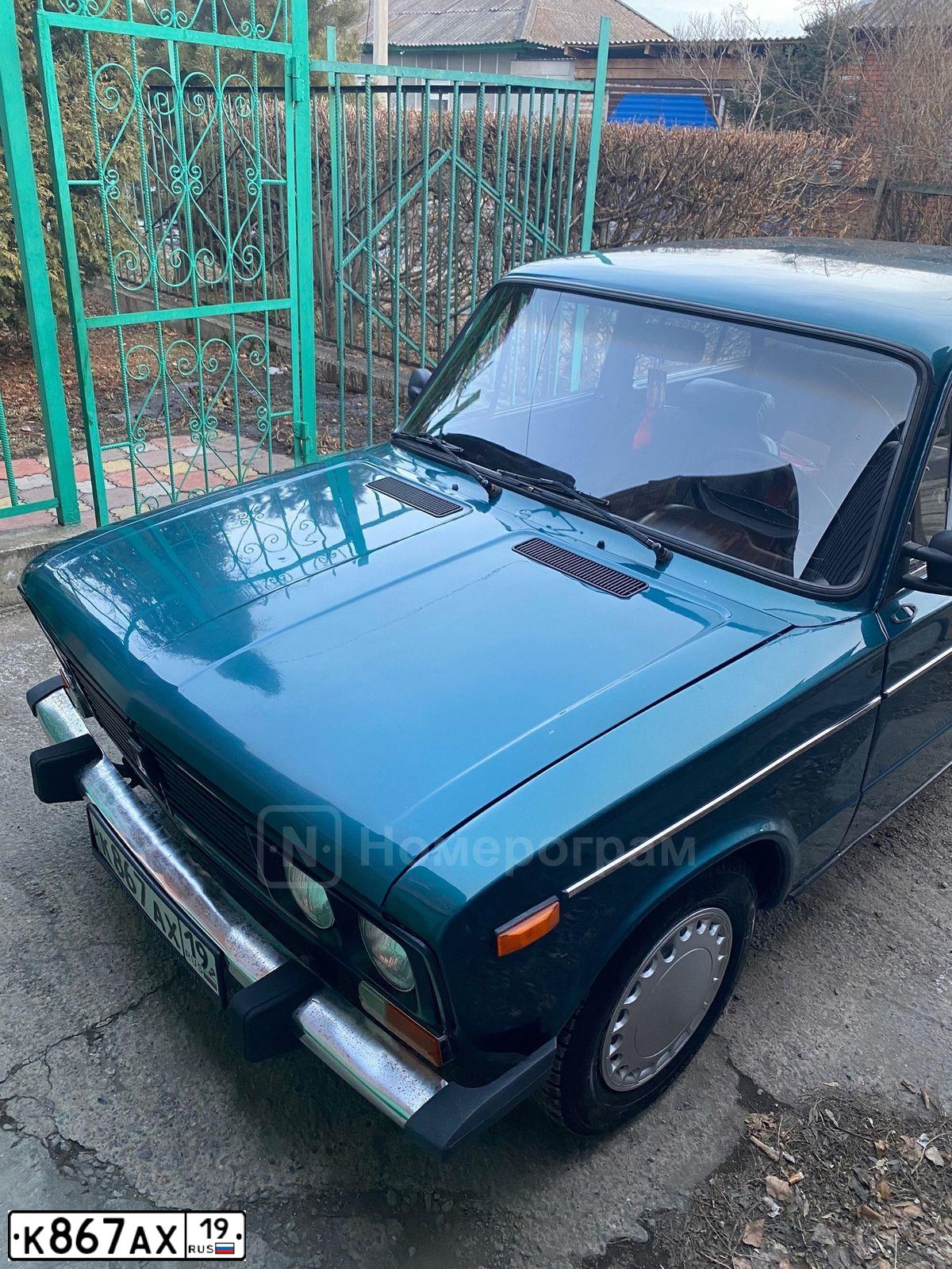 Фото автомобиля LADA 2106, 1999 — госномер К867АХ19