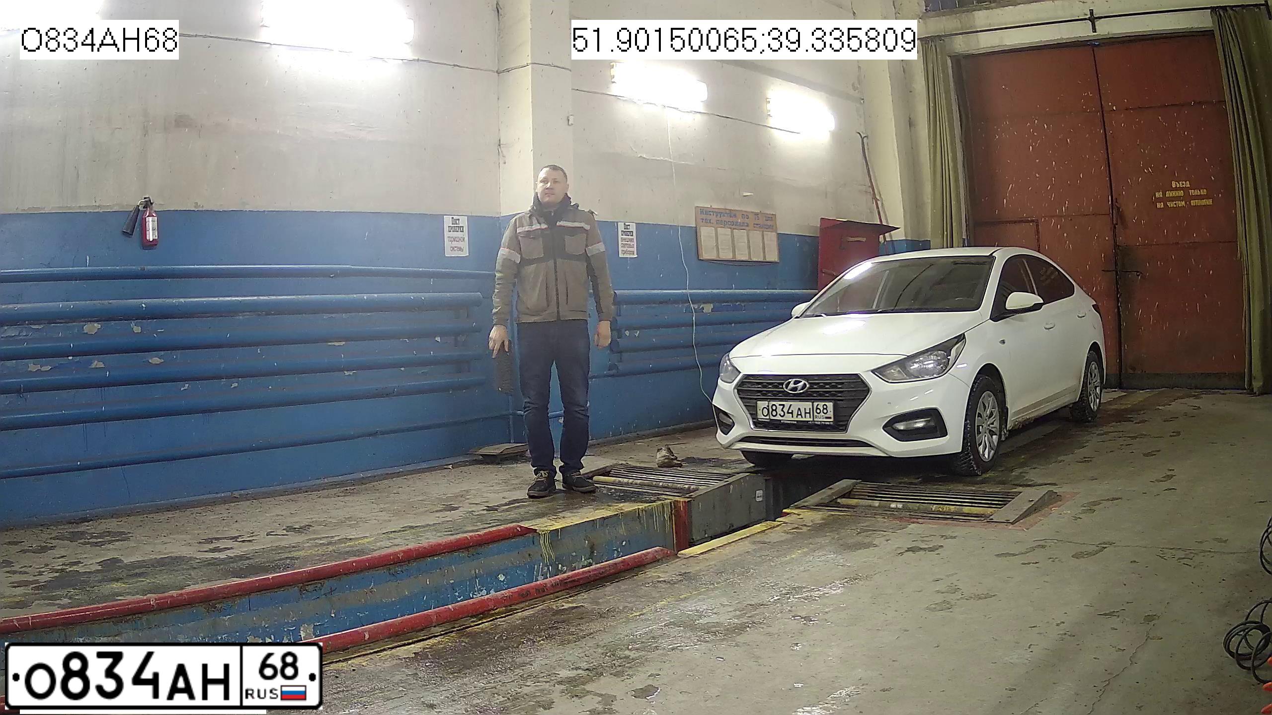 Фото автомобиля HYUNDAI SOLARIS, 2017 — госномер О834АН68. Цвет: Белый