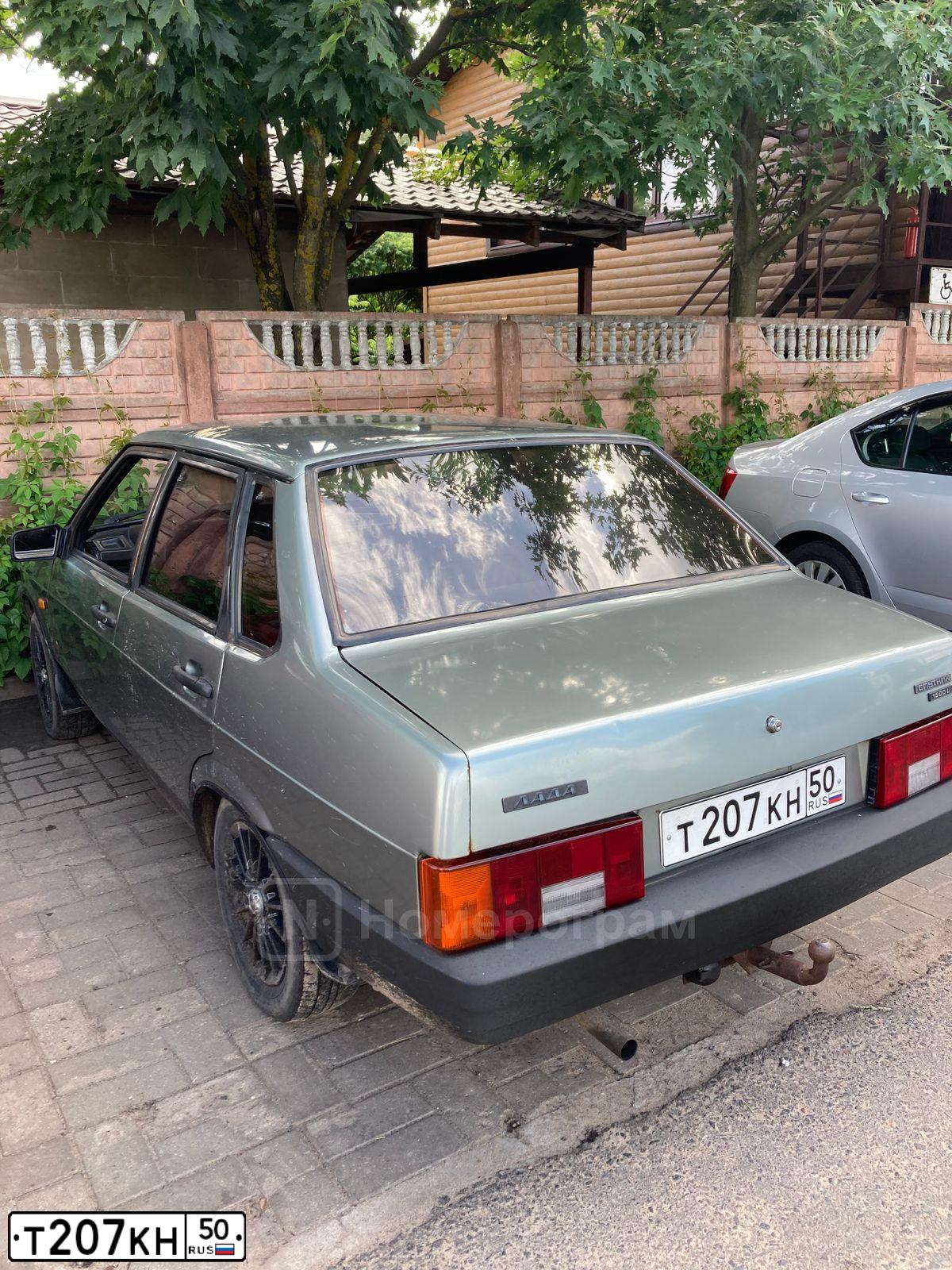 Фото автомобиля LADA 2109 SAMARA, 1996 — госномер Т207КН50. Цвет: ВАЛЮТА