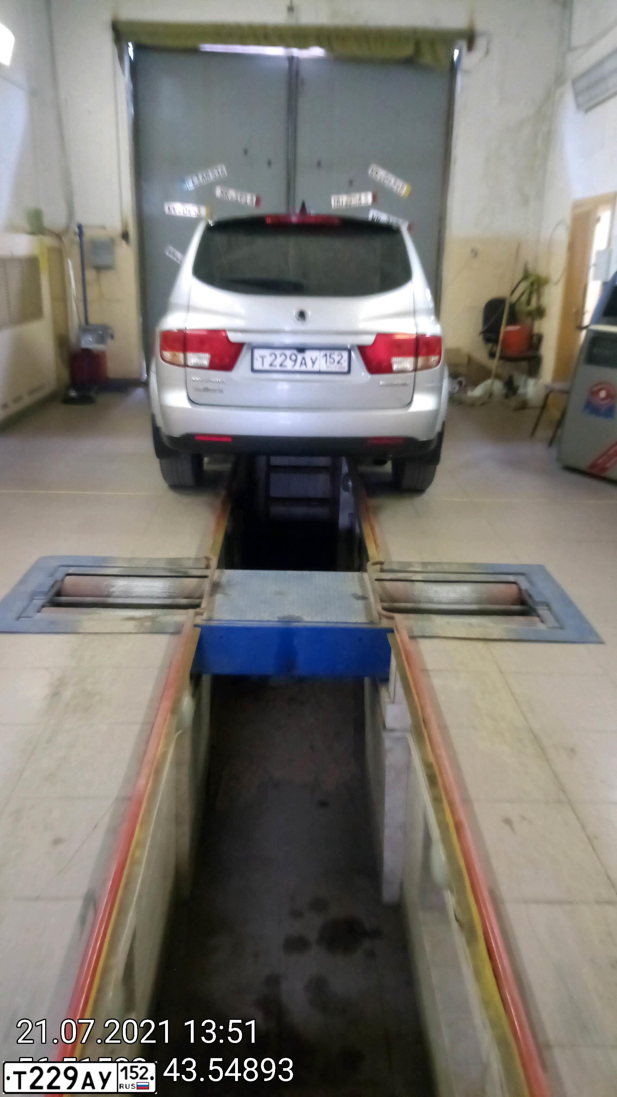 Фото автомобиля SSANGYONG KYRON, 2011 — госномер Е914ОХ152. Цвет: СЕРЕБРИСТЫЙ