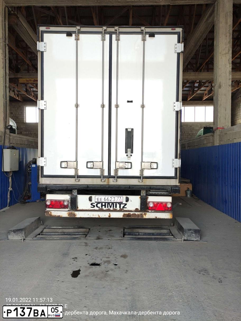 Фото автомобиля VOLVO SERIE FH, 2007 — госномер А483АА777. Цвет: Белый