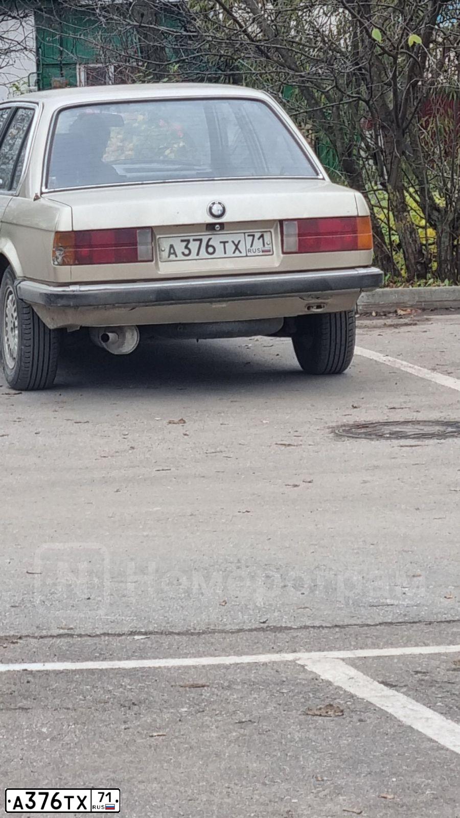 Фото автомобиля BMW SERIE 3, 1985 — госномер А376ТХ71. Цвет: БРОНЗОВЫЙ МЕТАЛЛИК